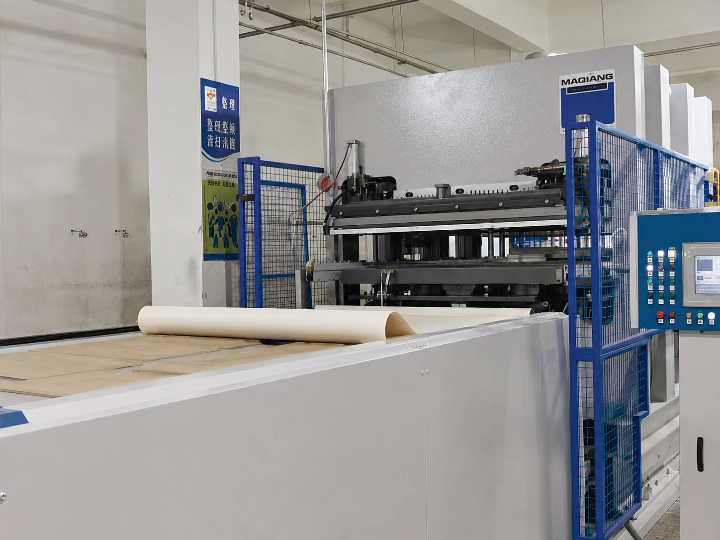 OLO manufacturing equipment