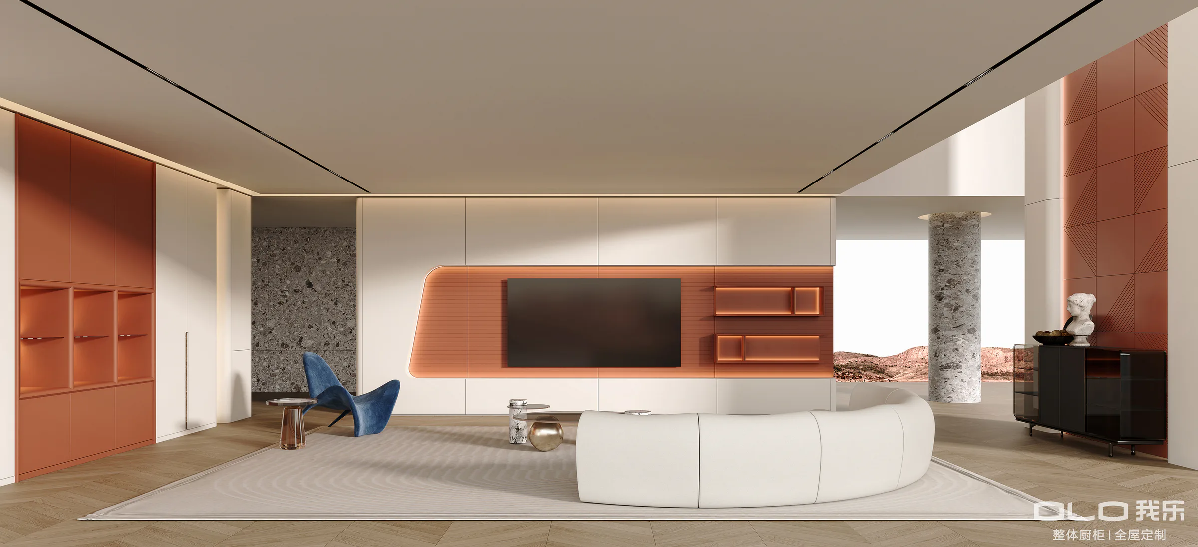 OLO Home XINGMAN  design series