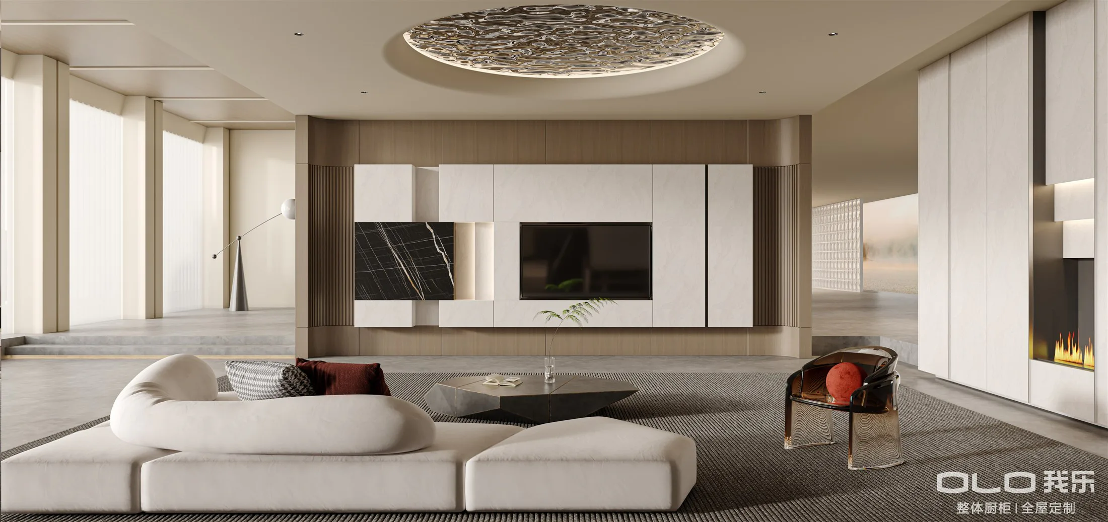 OLO Home CHOPIN PRO design series
