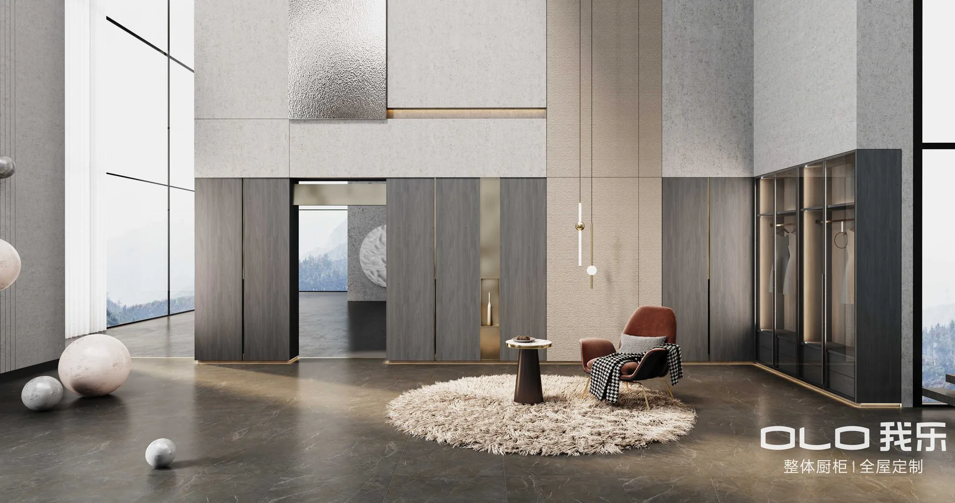 BASTION material and cabinetry details