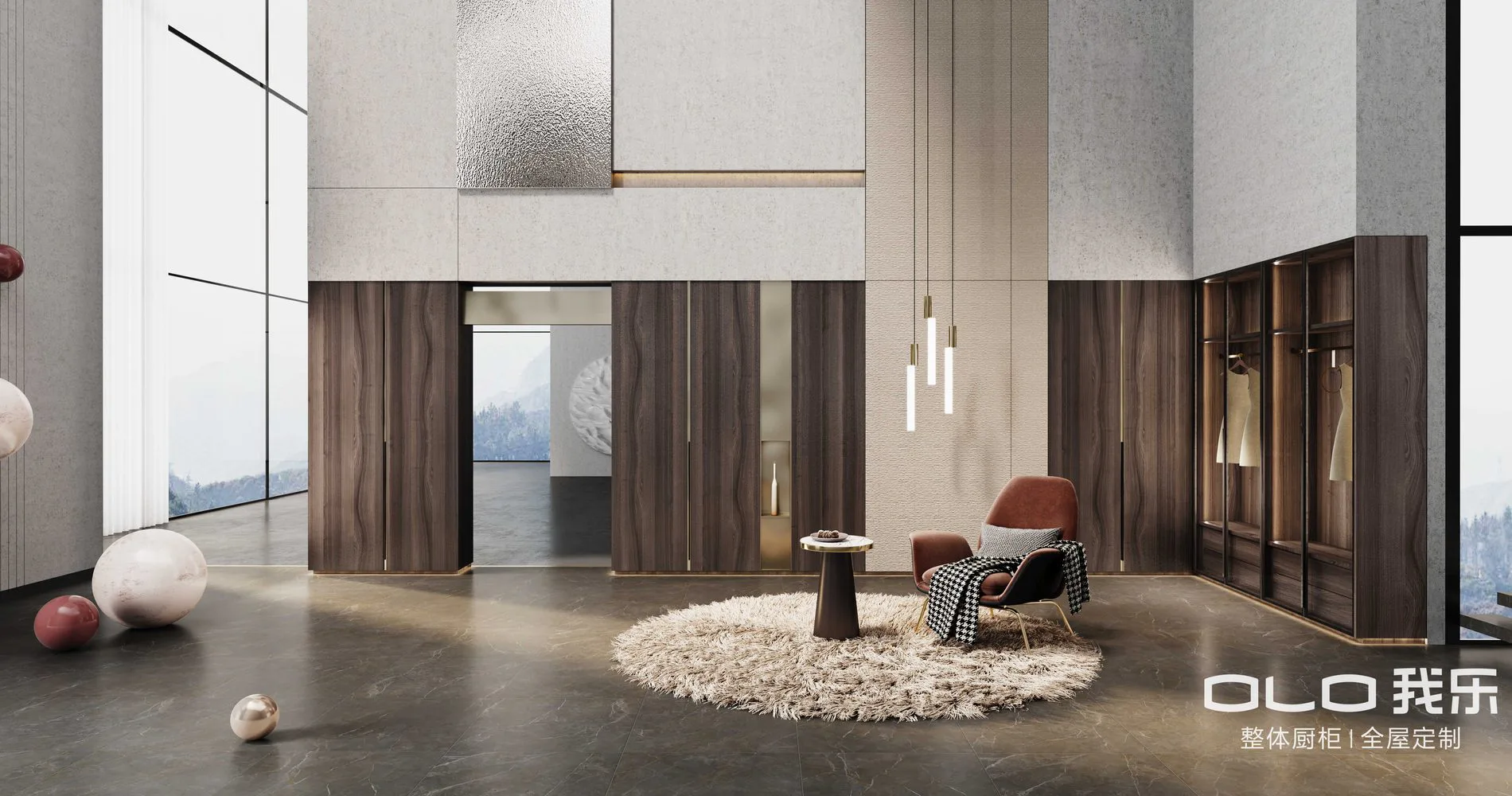 BASTION signature whole-home interior