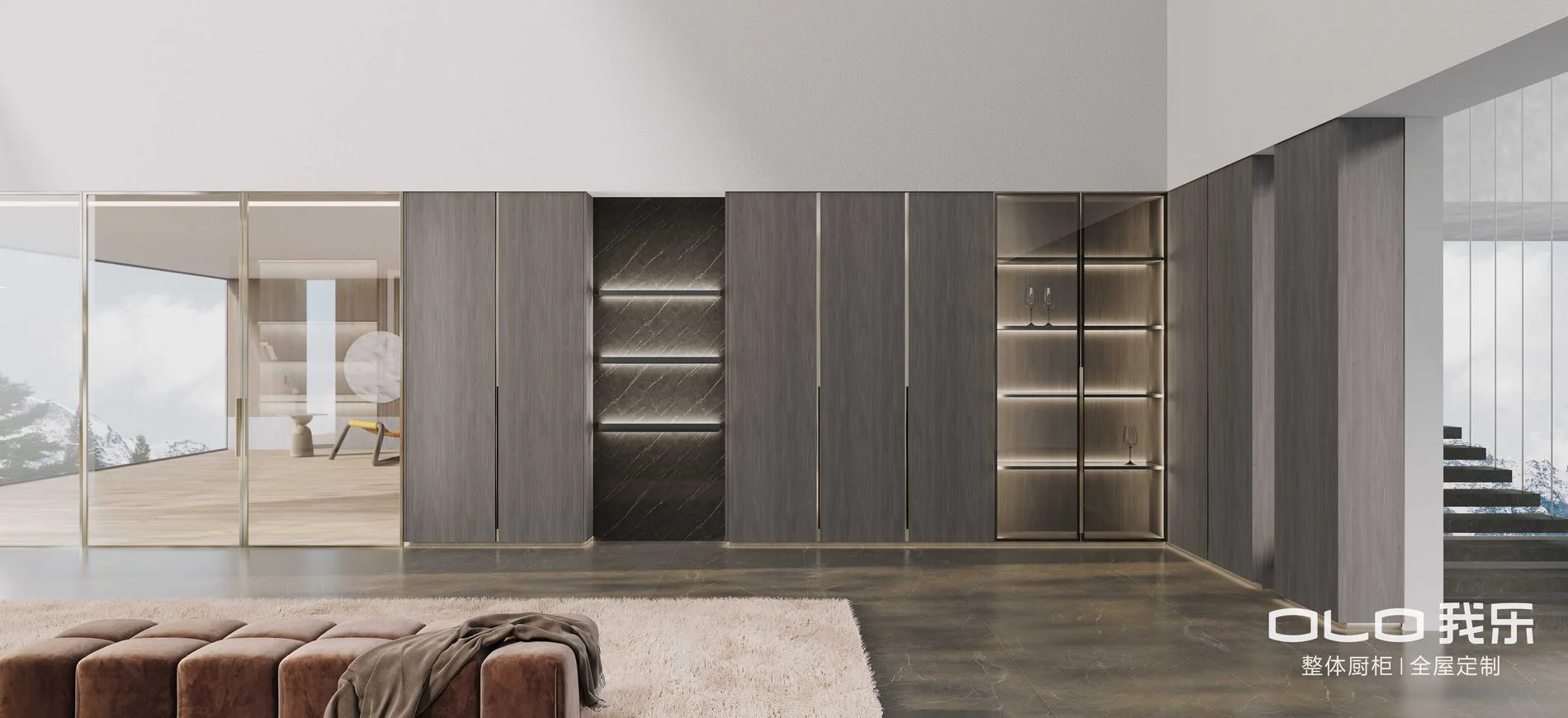 BASTION integrated living-room cabinetry