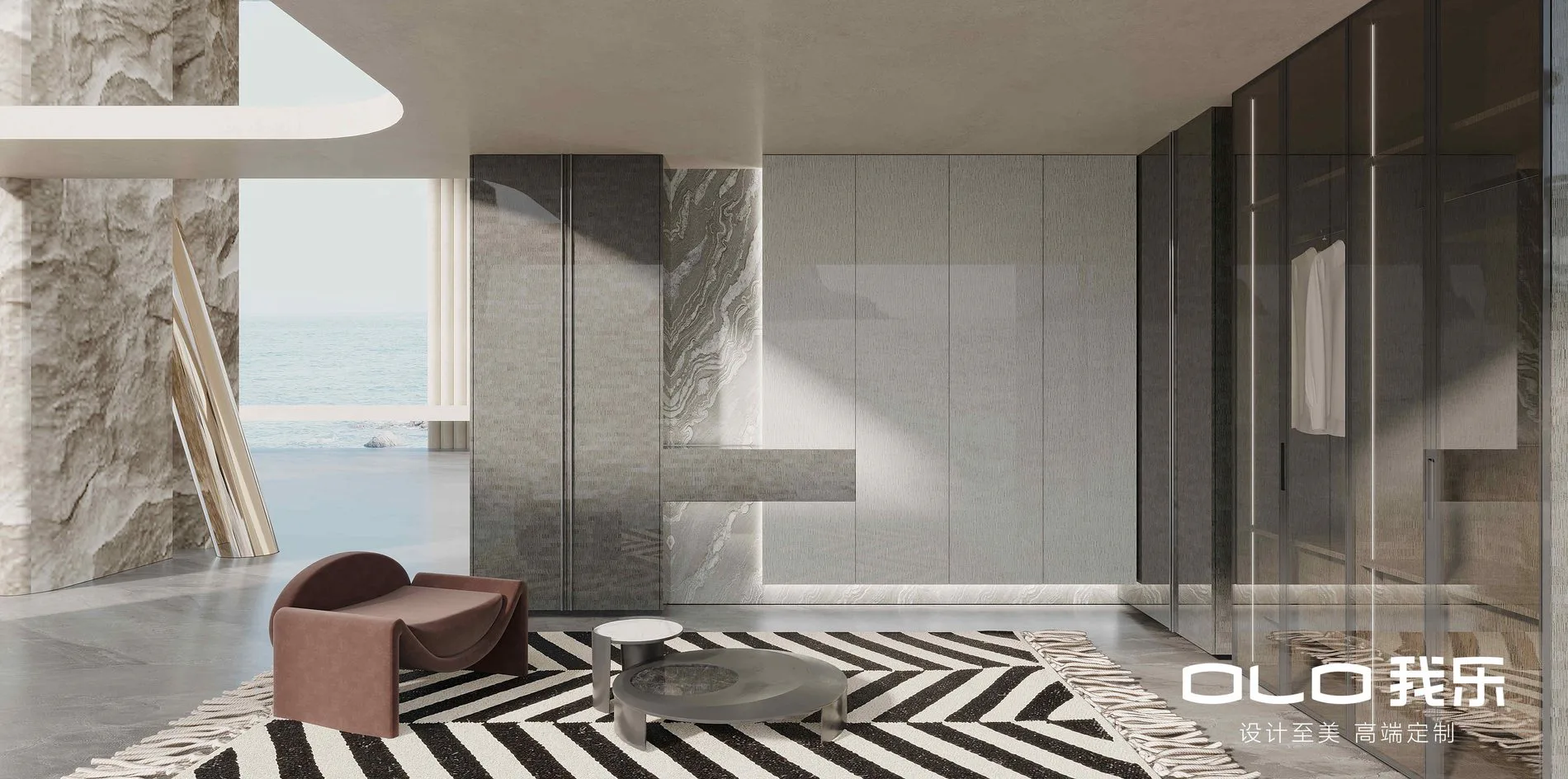 BETWEEN material and cabinetry details