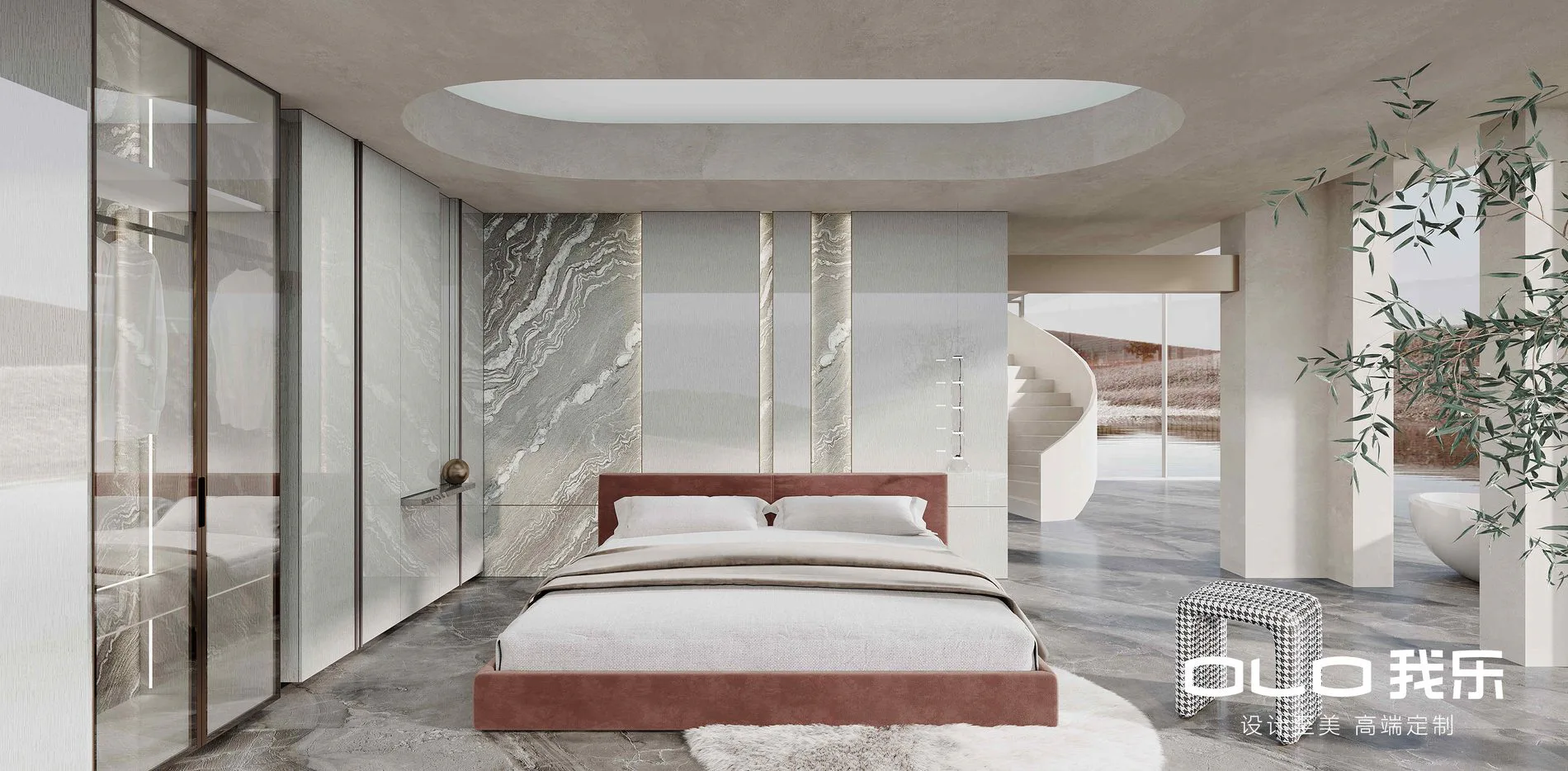 BETWEEN signature whole-home interior