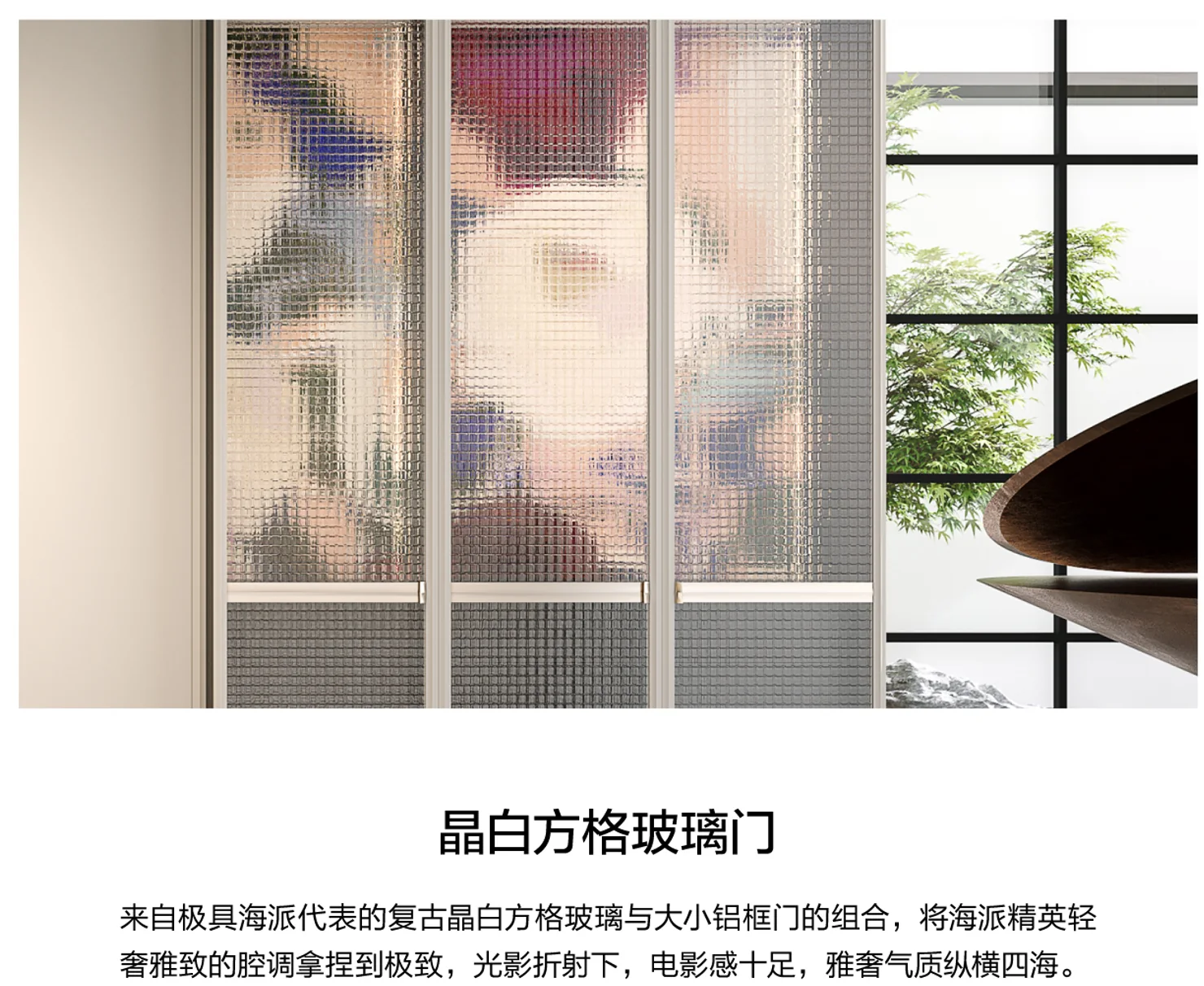 BLOSSOMING crystal-grid glass wardrobe door