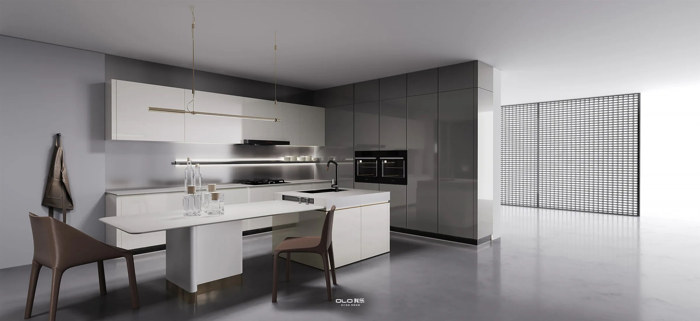 BOFEI PRO kitchen with social dining extension