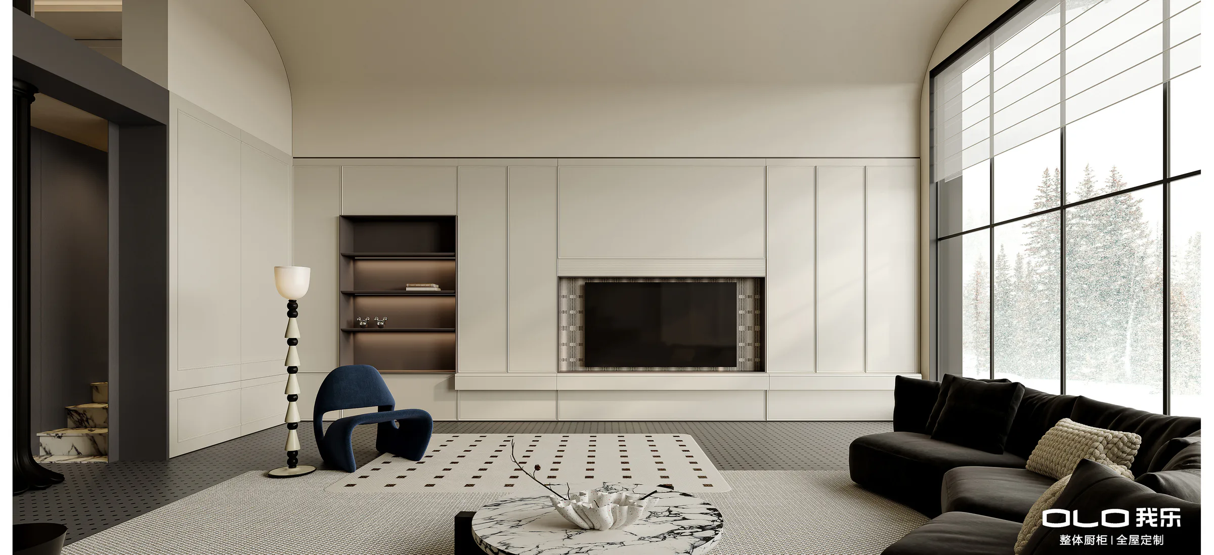 OLO Home CARAT  design series