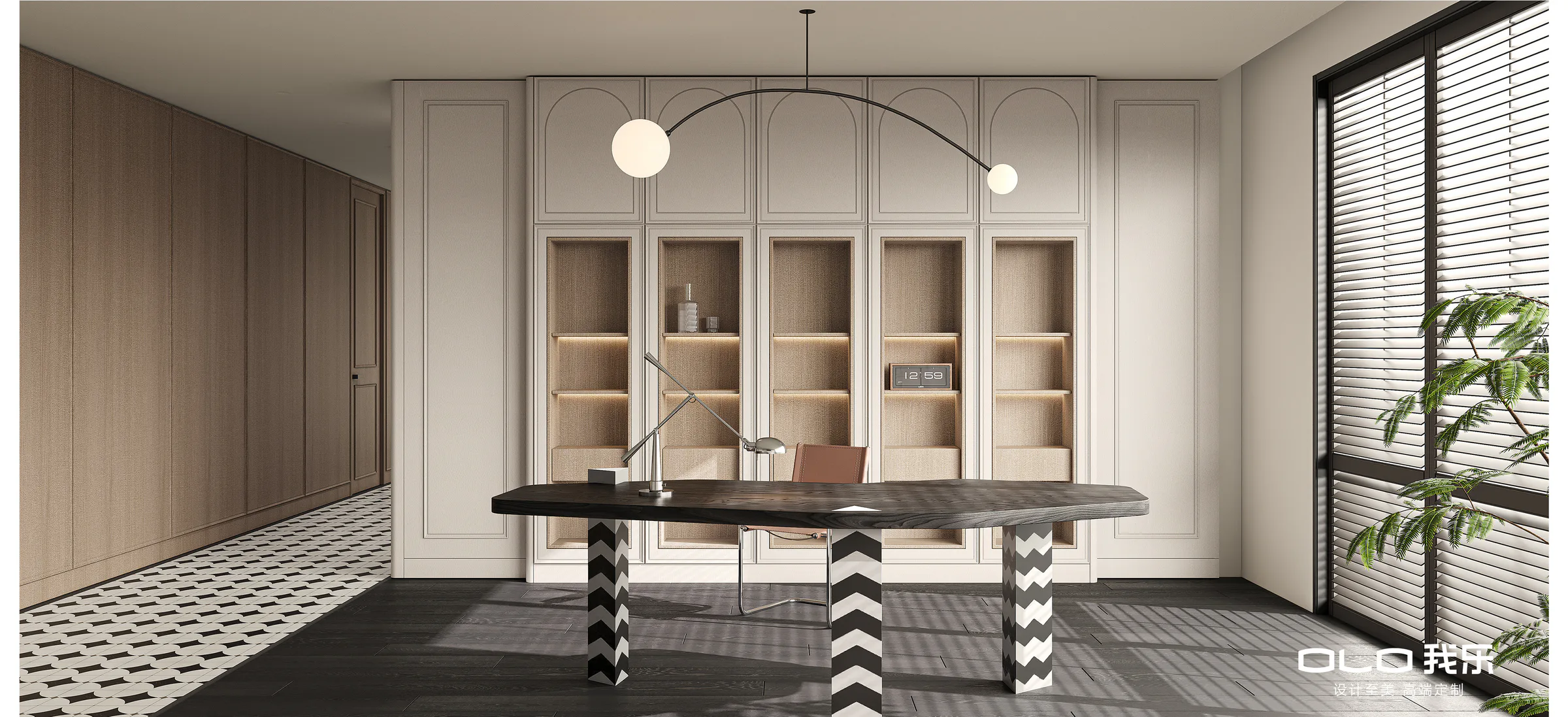 CARAT study room with illuminated display cabinets and sculptural desk