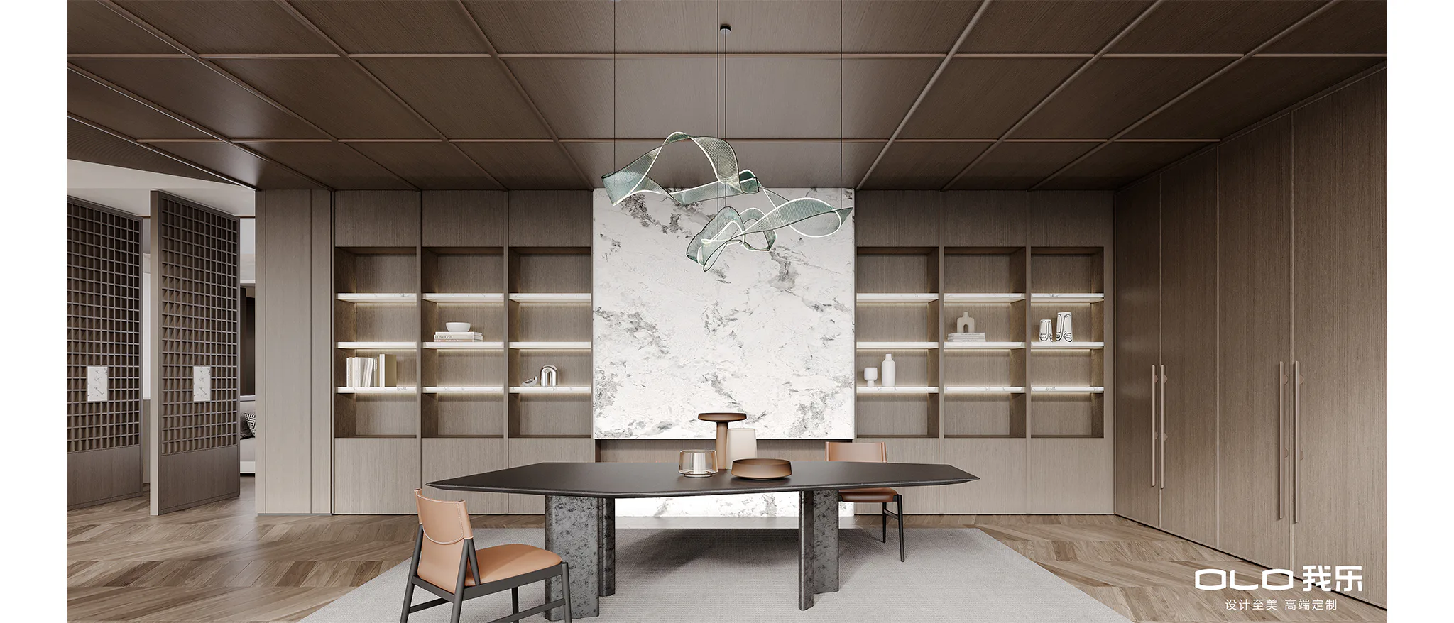 CHONGSU 2046 dining and study room