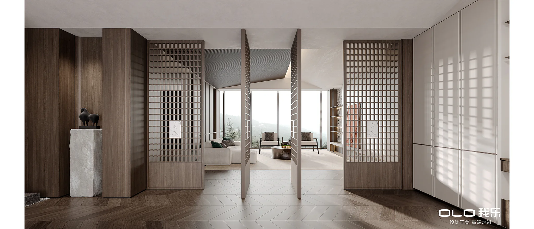 CHONG SU 2046 flexible lattice partition