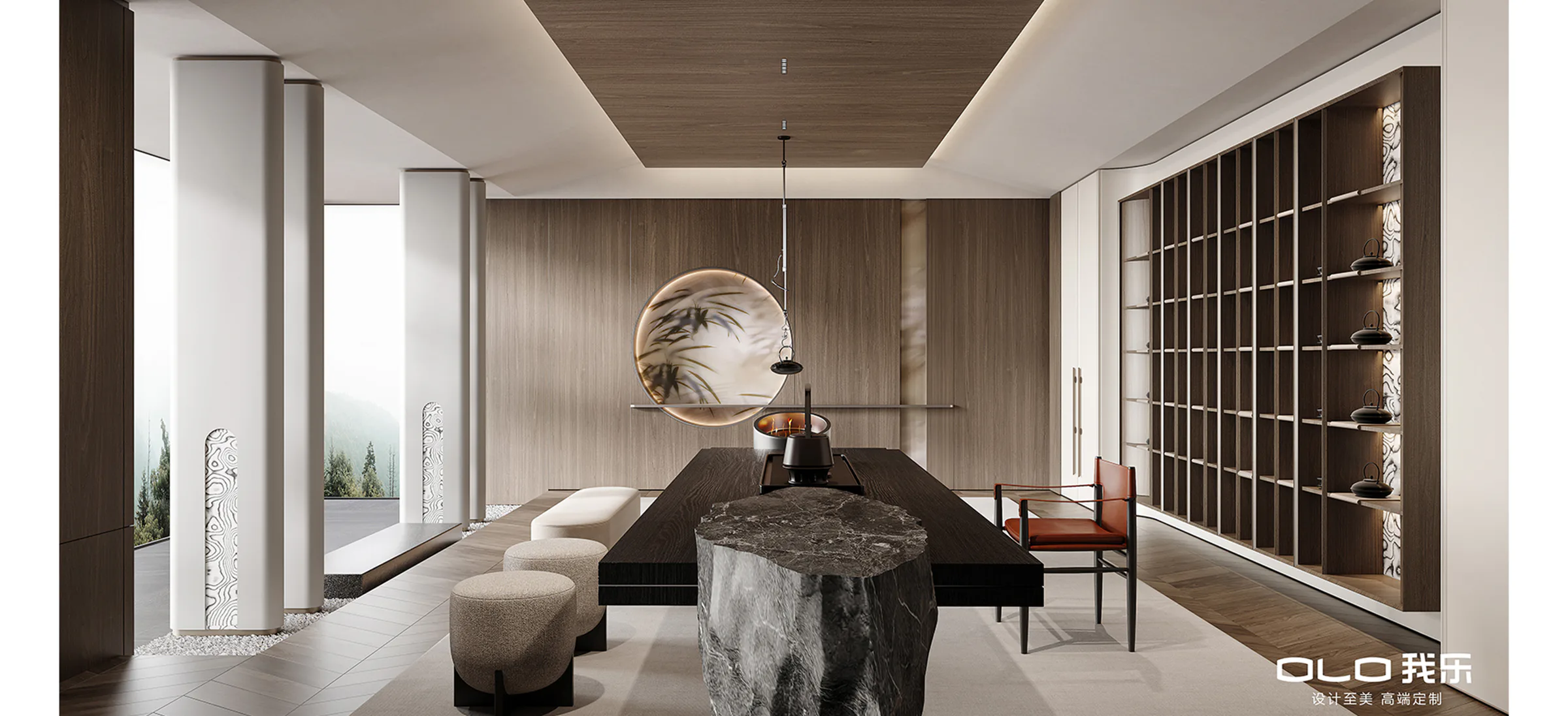 CHONG SU 2046 tea room