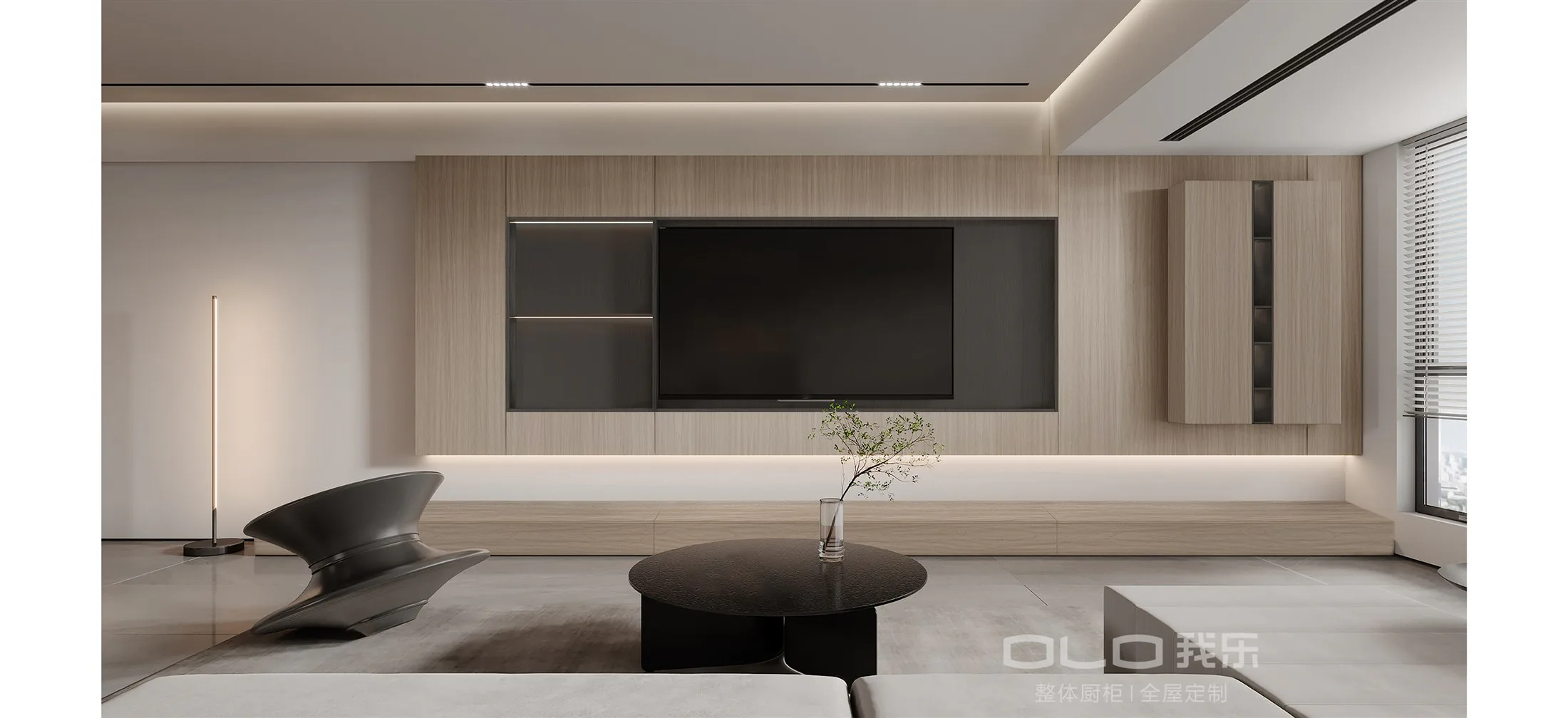CHOPIN PRO light timber media wall with dark recessed display