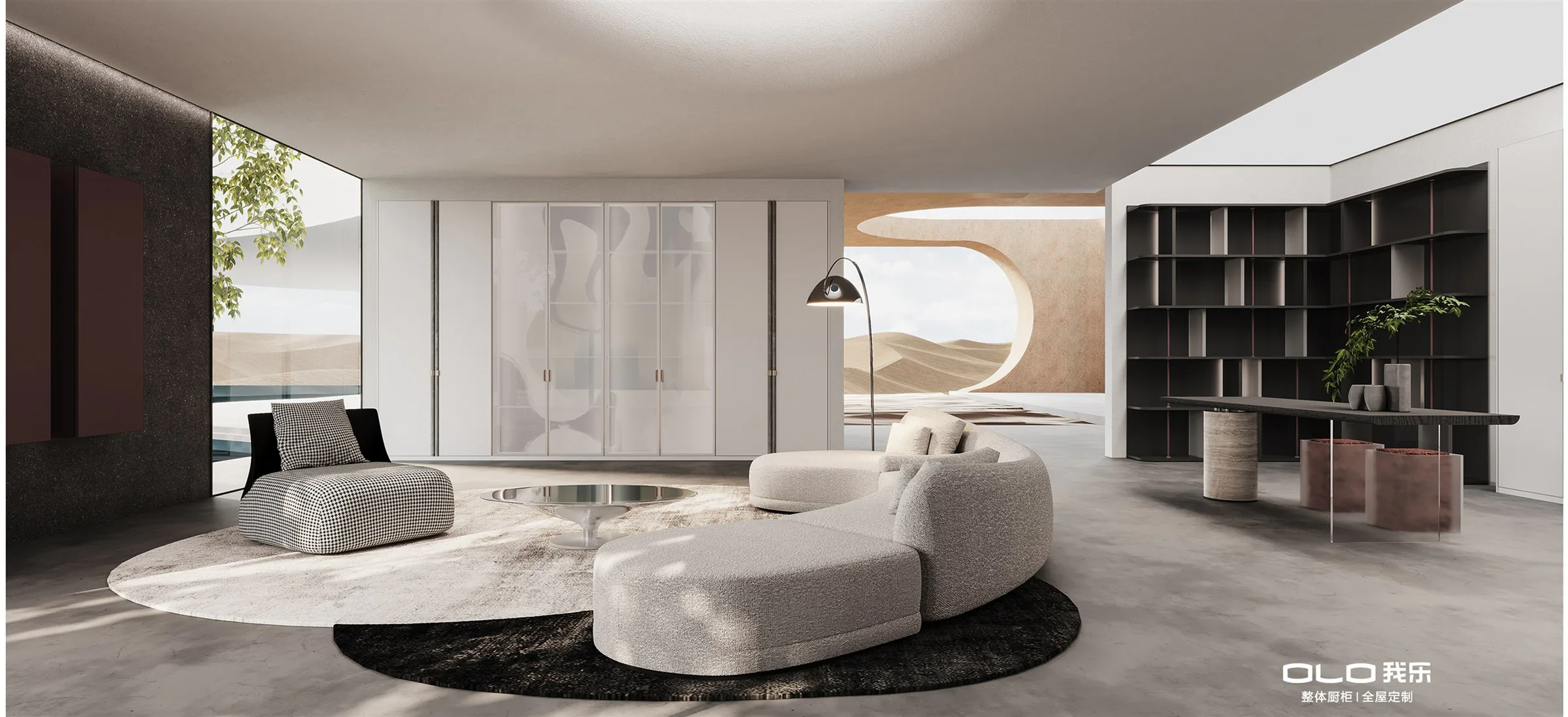 WOOD-SHADOW DUNHUANG curved lounge and modular display wall
