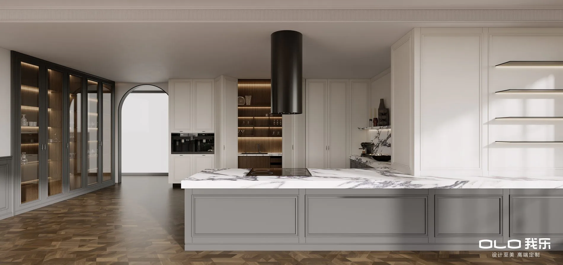 FASEN signature whole-home interior