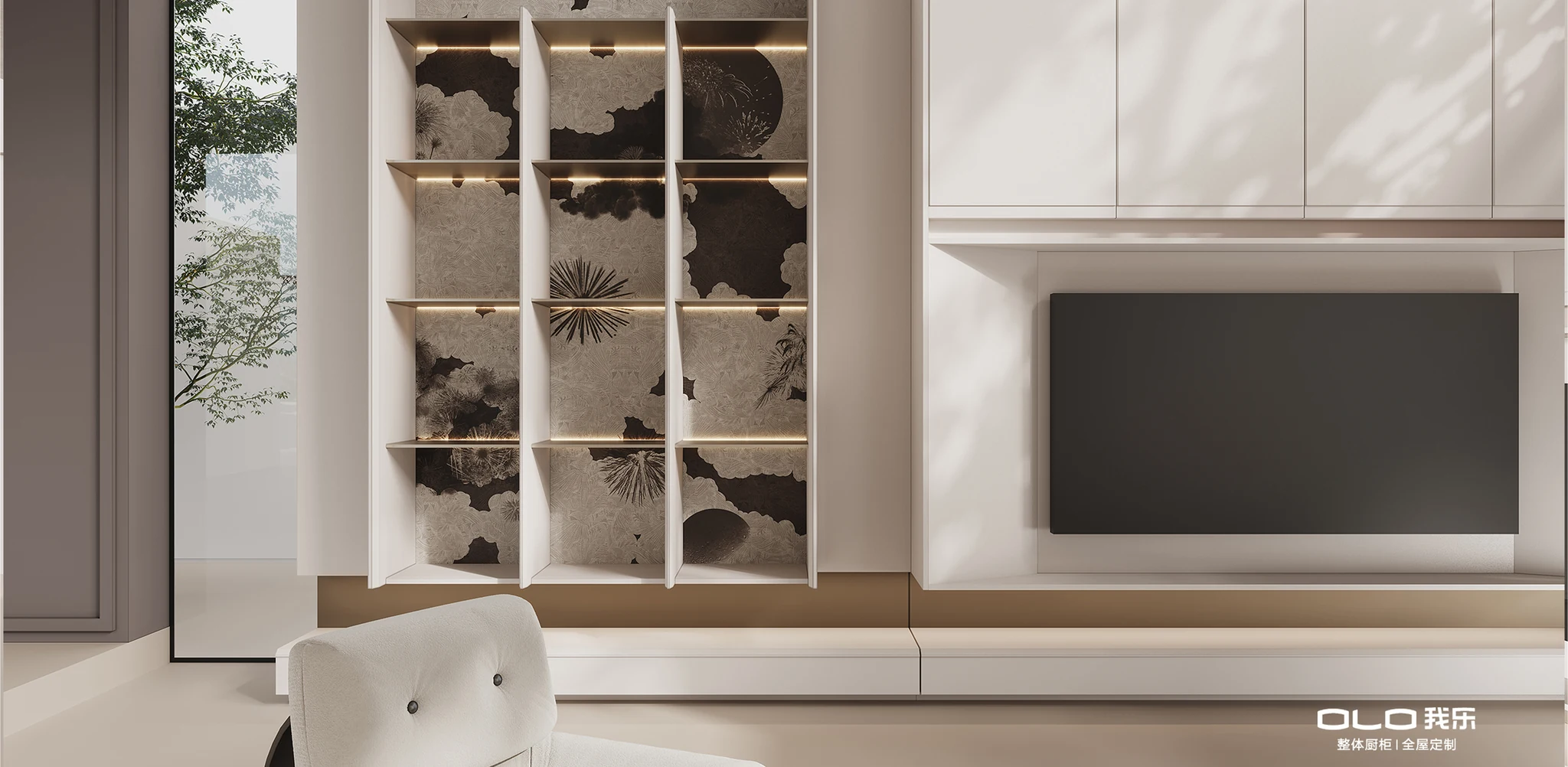 FIREWORKS illuminated living room art shelving