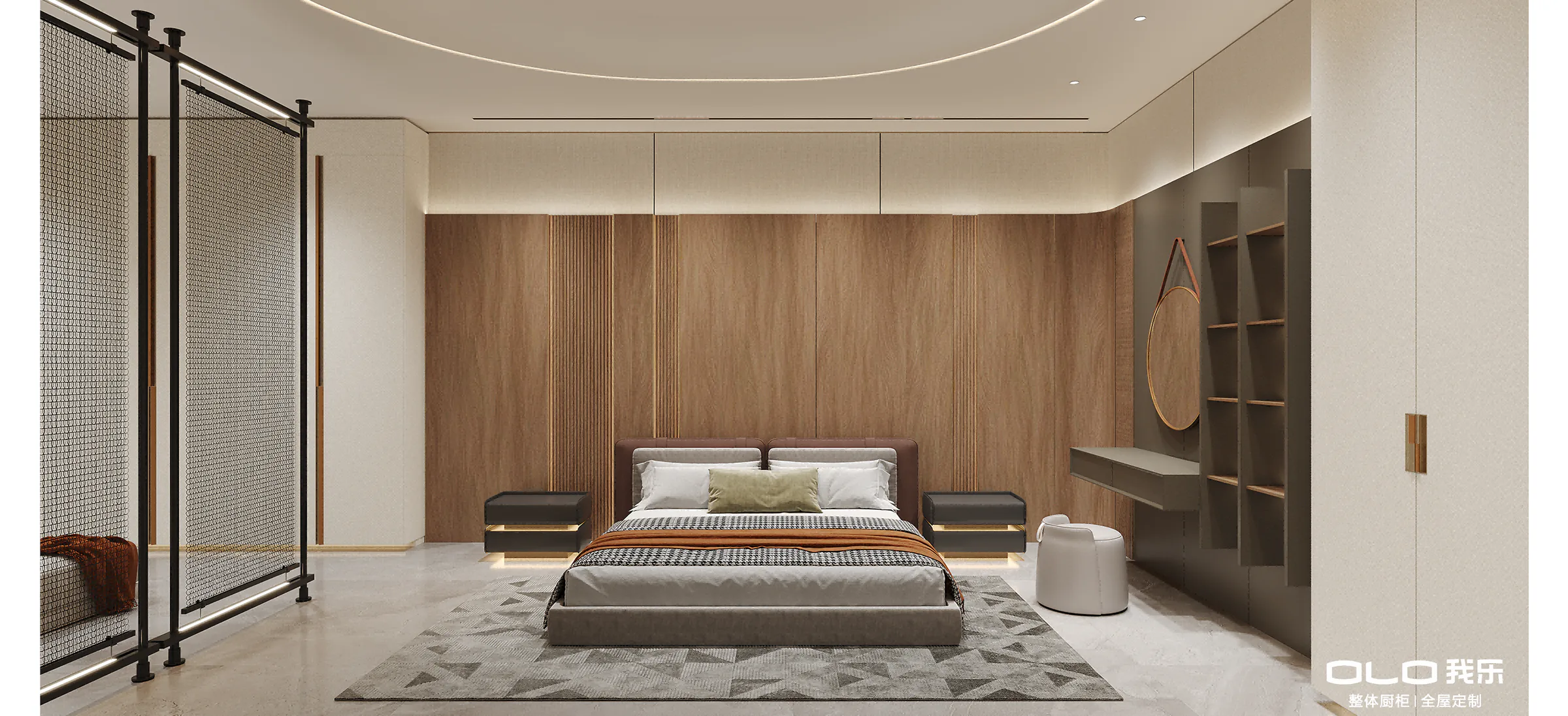 FUTURE PRO bedroom with timber wall panels and suspended patterned screen