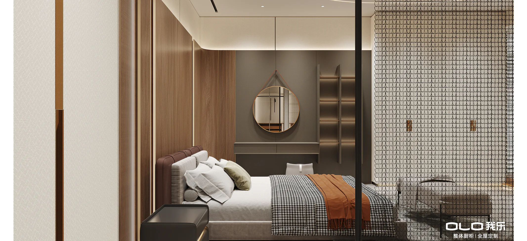 FUTURE PRO bedroom viewed through a decorative metal screen