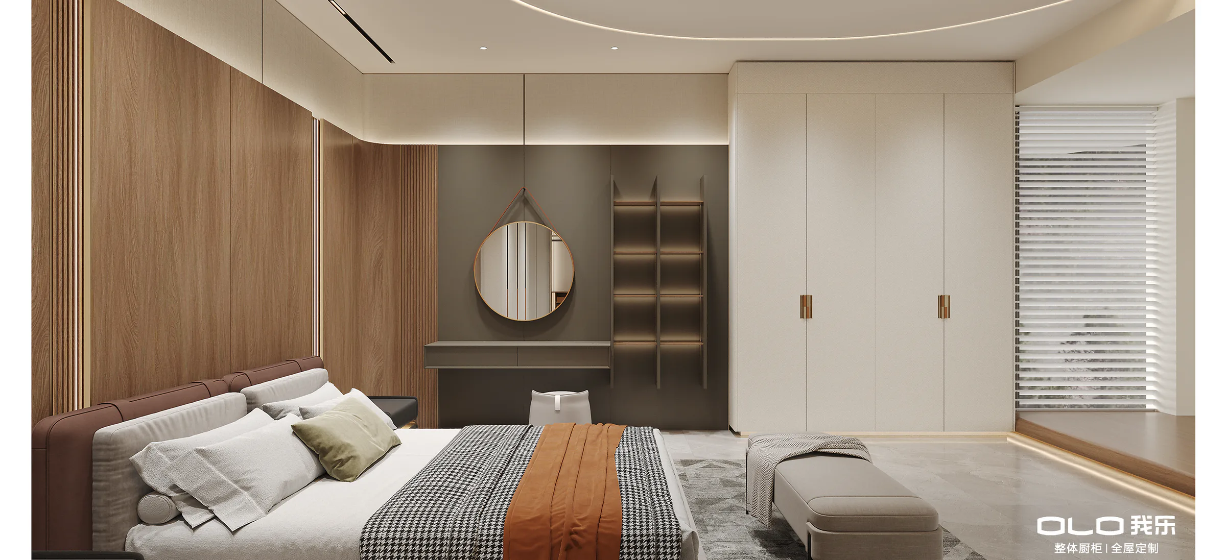 FUTURE PRO bedroom with ivory wardrobe and floating vanity