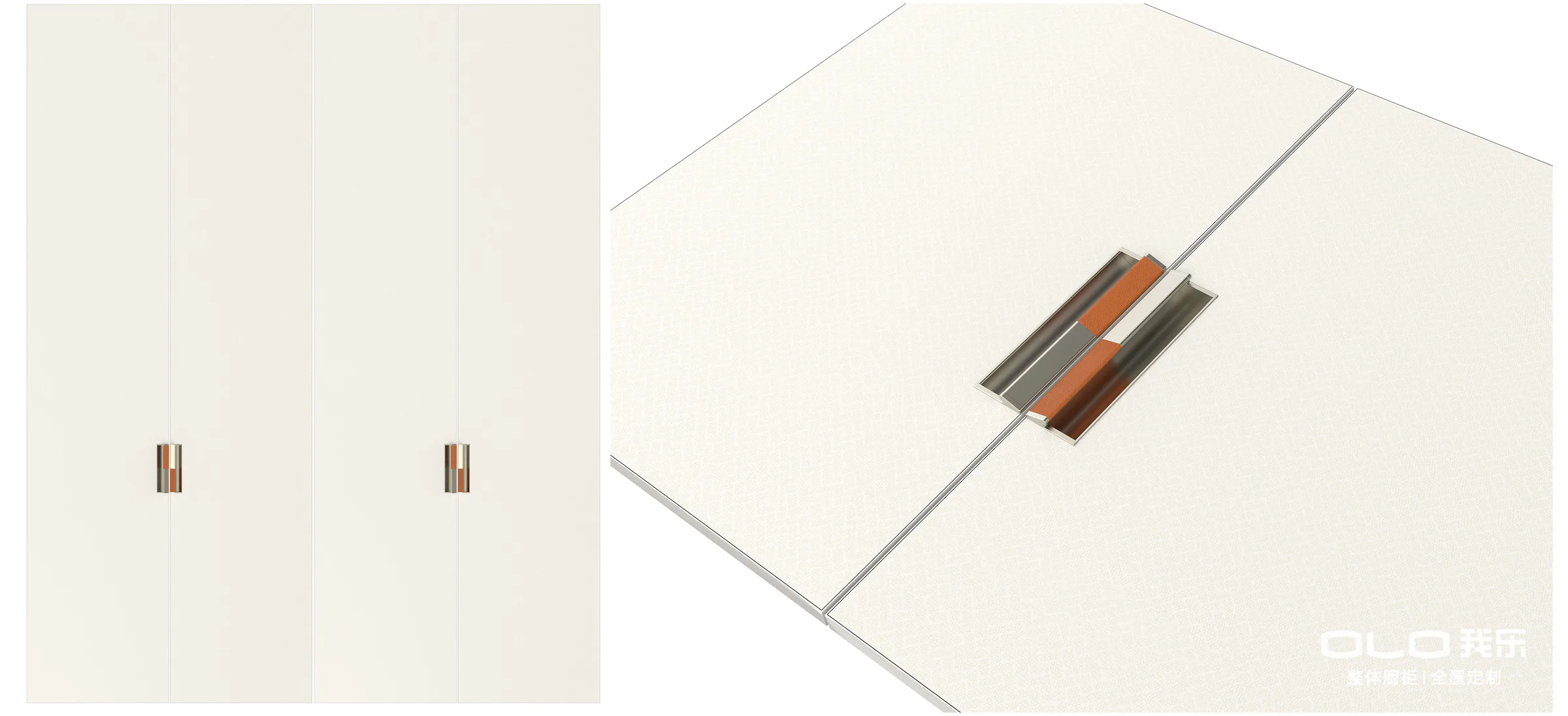 FUTURE PRO bespoke metal and cognac cabinet handles on textured ivory doors