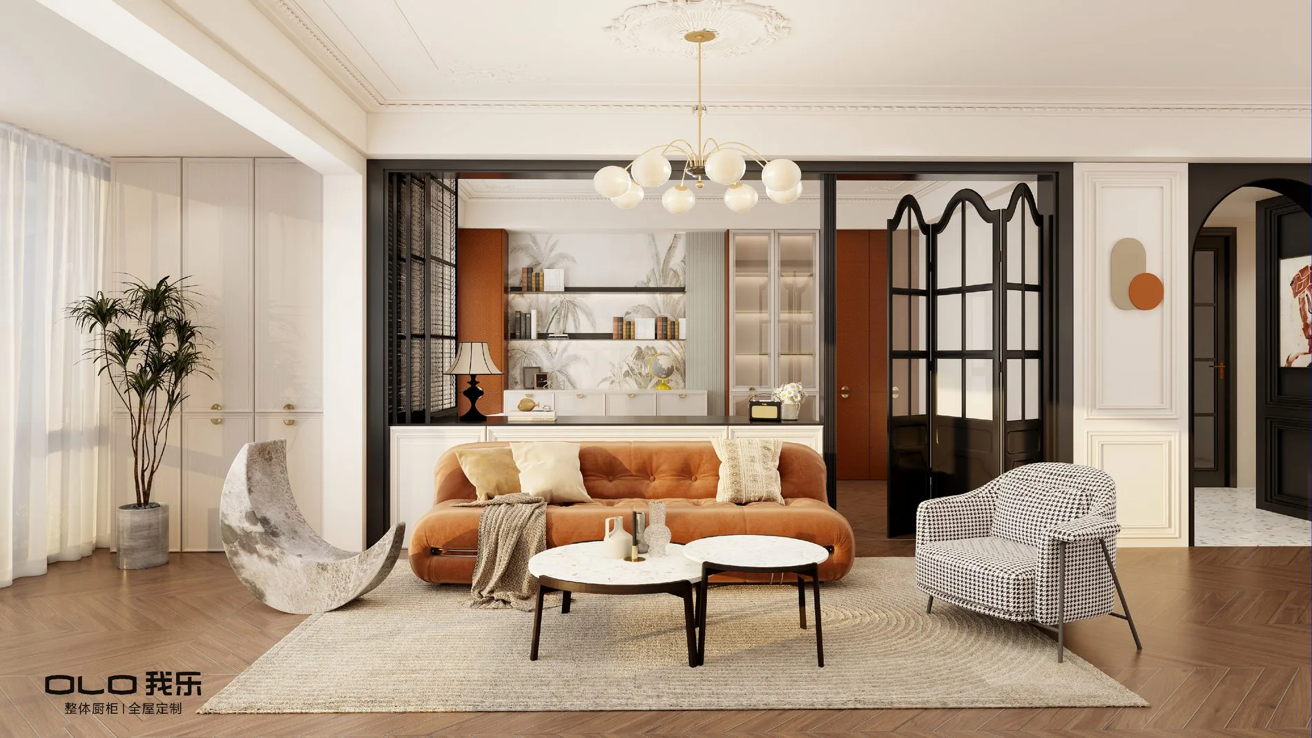 GREER material and cabinetry details