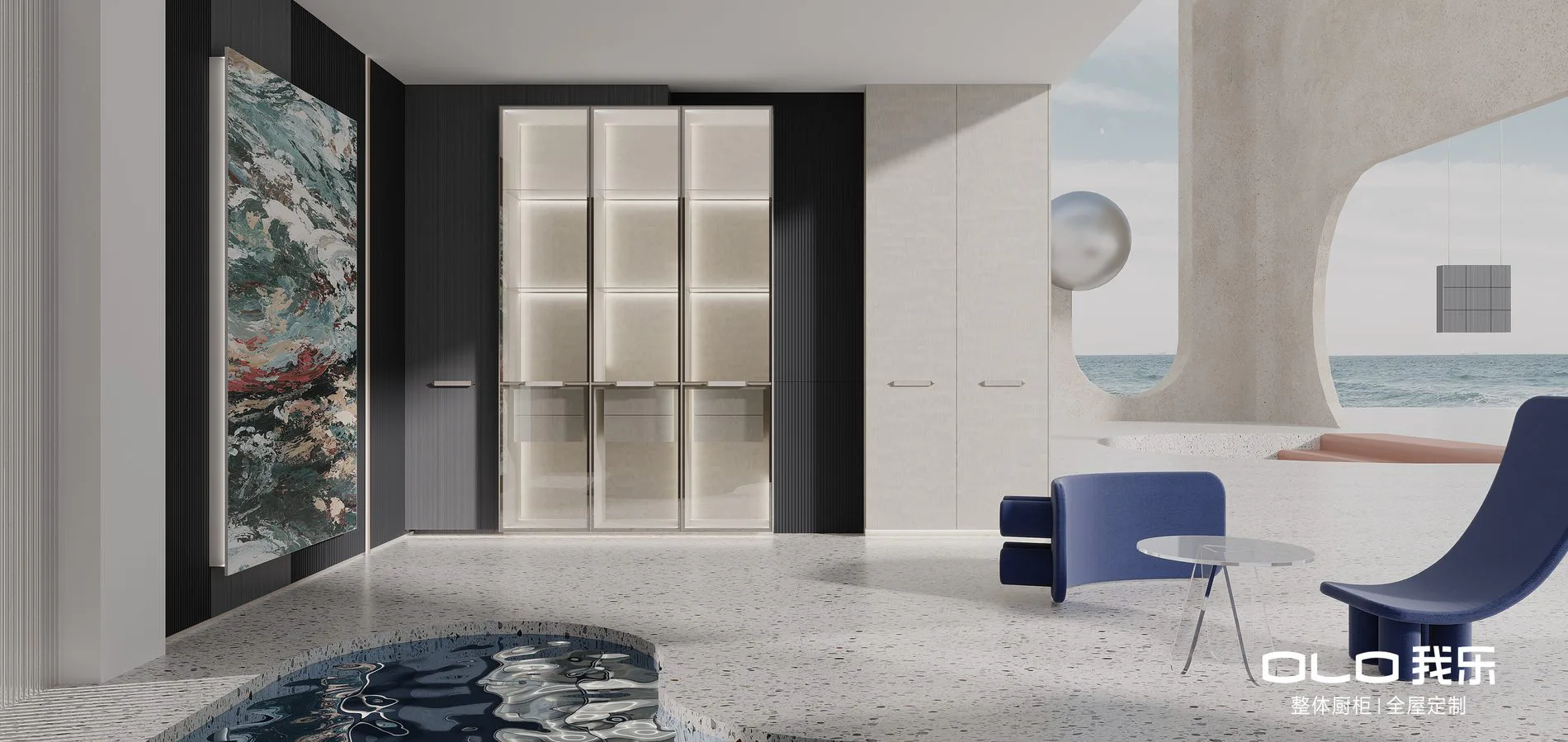 ICA signature whole-home interior