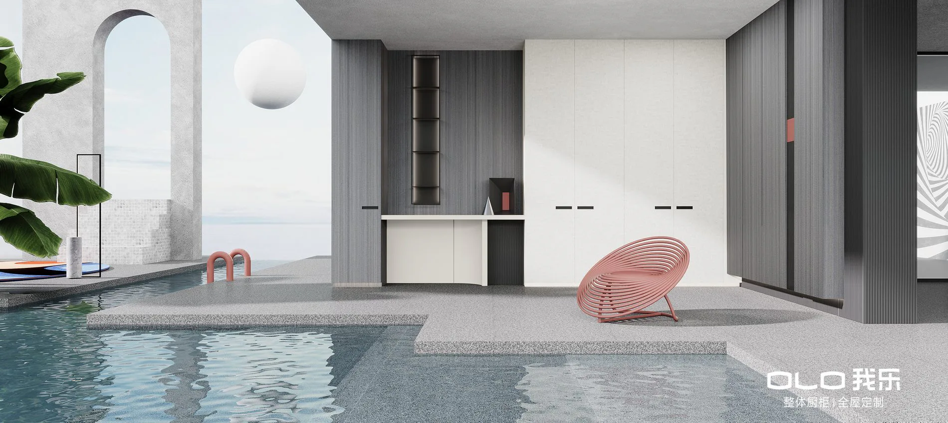 ICA integrated living-room cabinetry