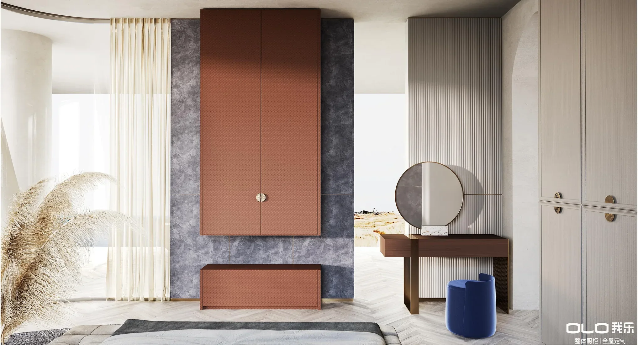INGREECE bedroom vanity and tall textured storage