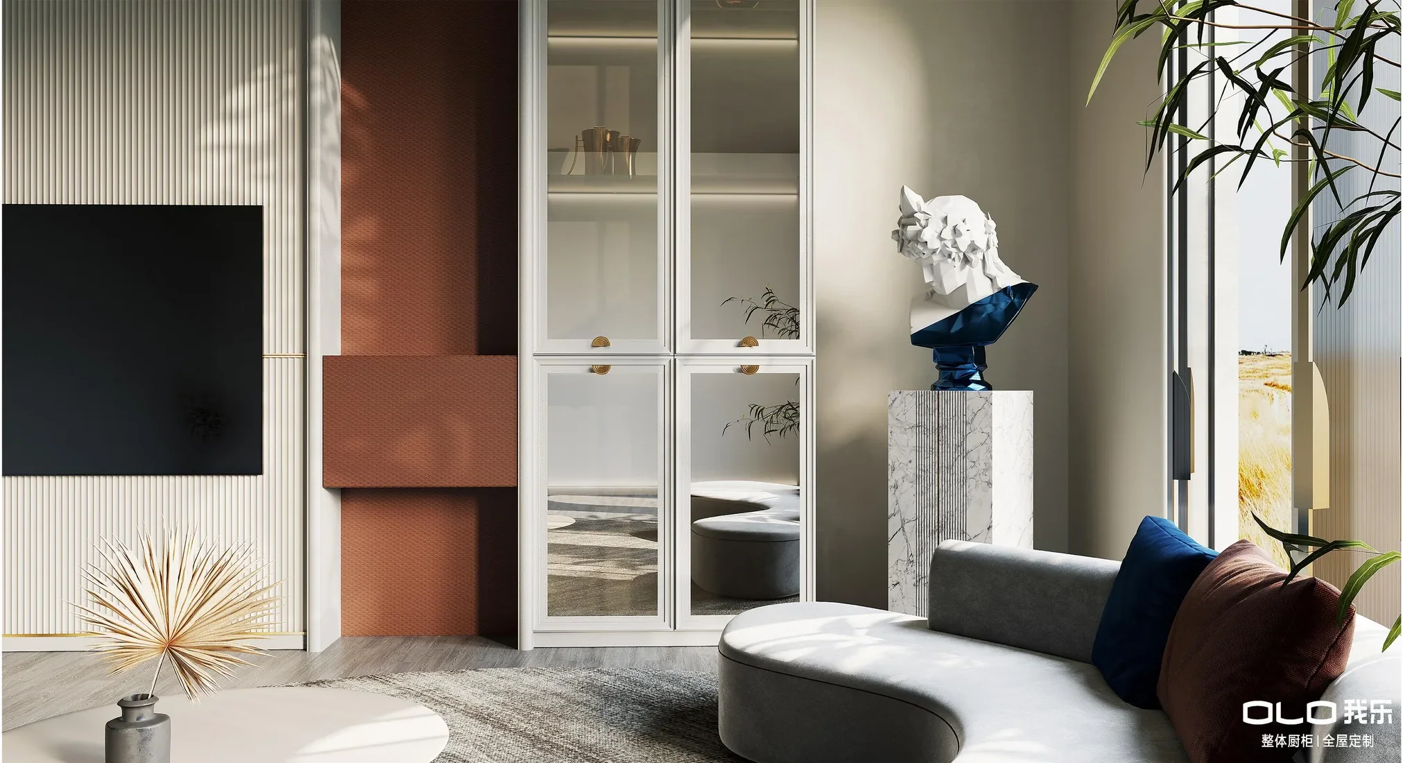 INGREECE living room display wall with glass cabinetry