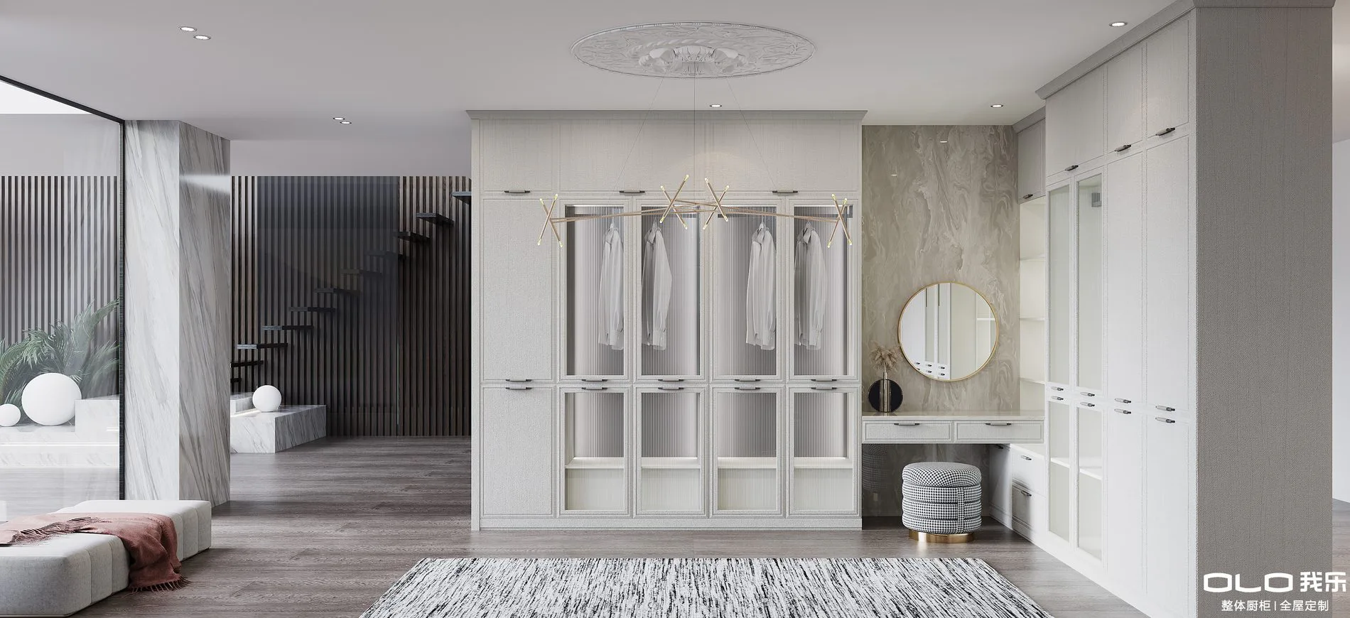 LOYA signature whole-home interior