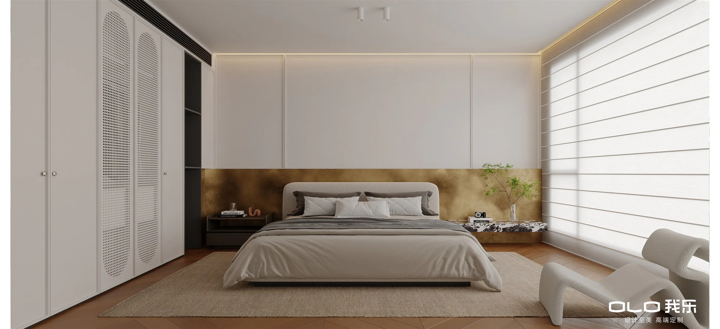 MAILLARD bedroom with warm bronze headboard and framed wardrobe