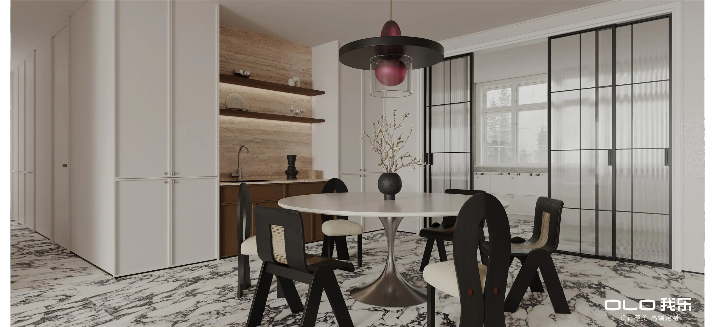MAILLARD dining room with ribbed-glass partitions