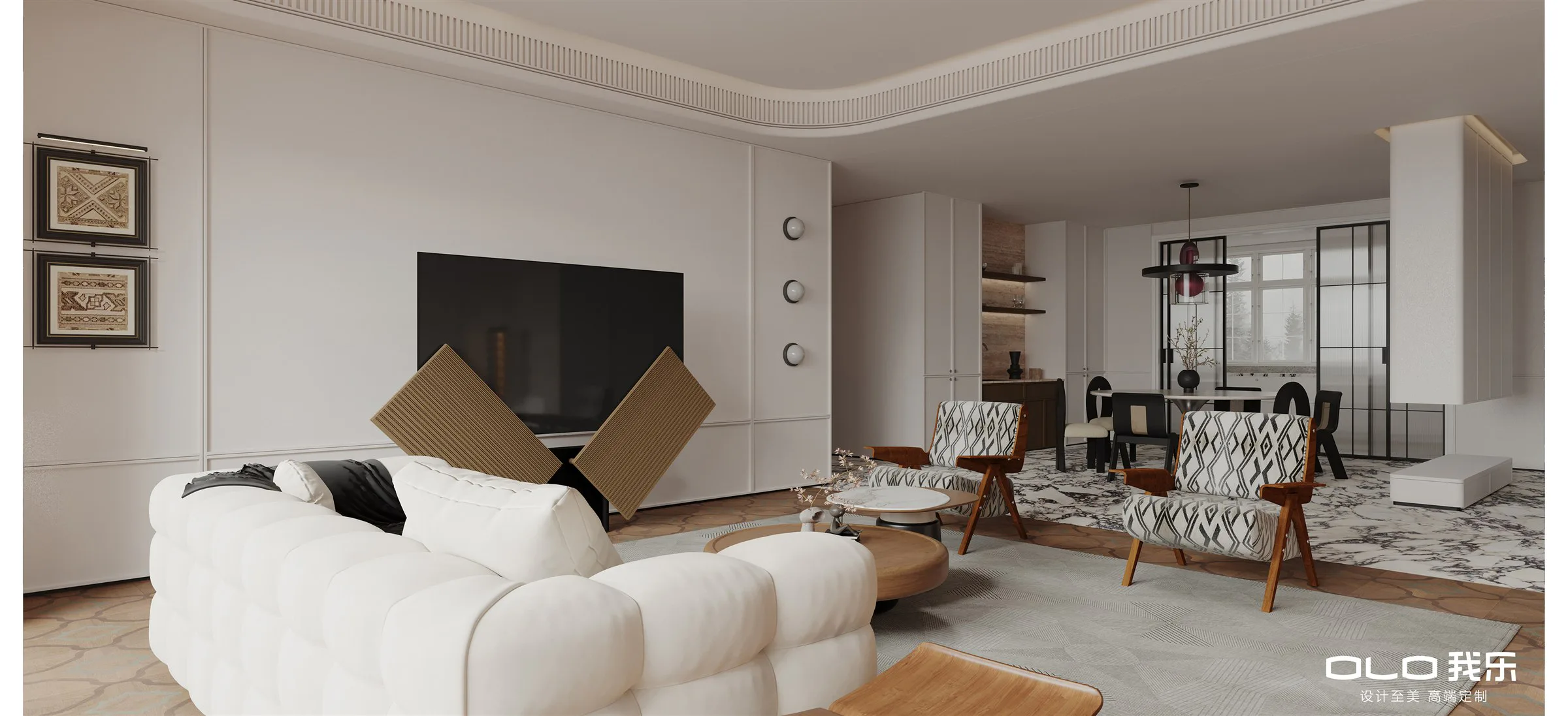 MAILLARD open living and dining interior
