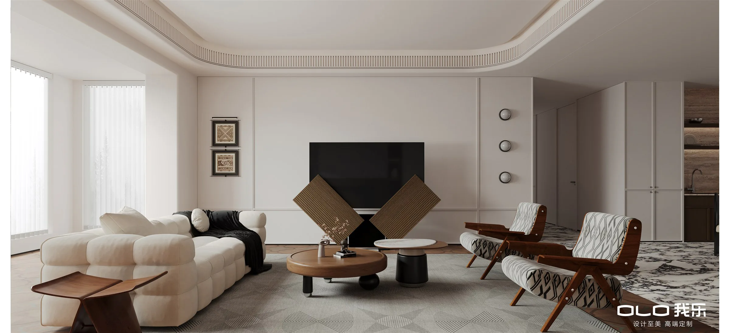 MAILLARD living room with geometric media wall and warm timber furniture