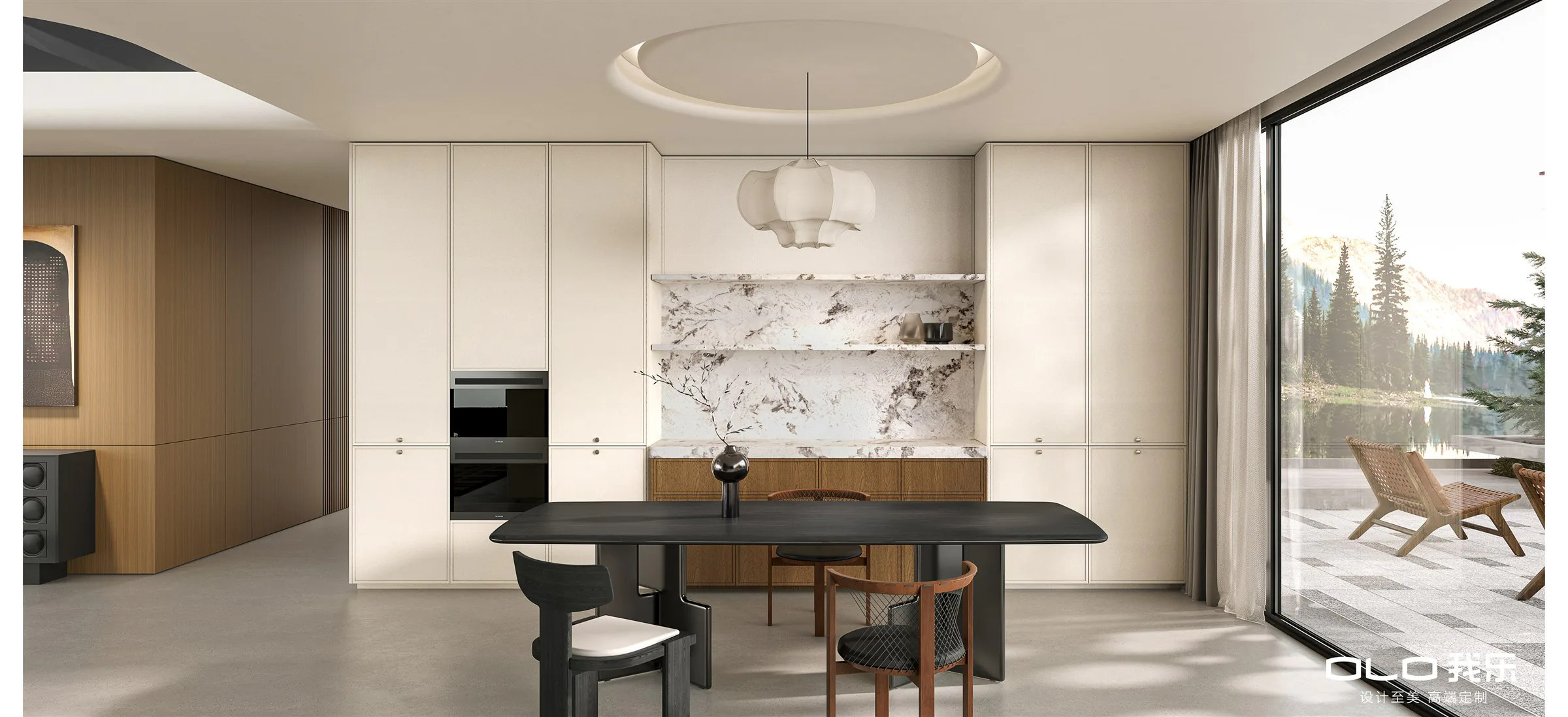 MAILLARD dining room with marble display wall