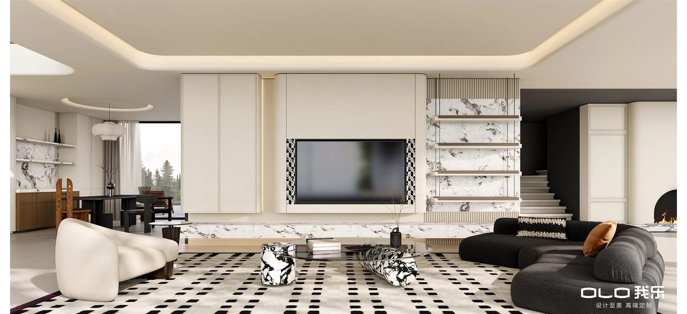 OLO Home MAILLARD  design series