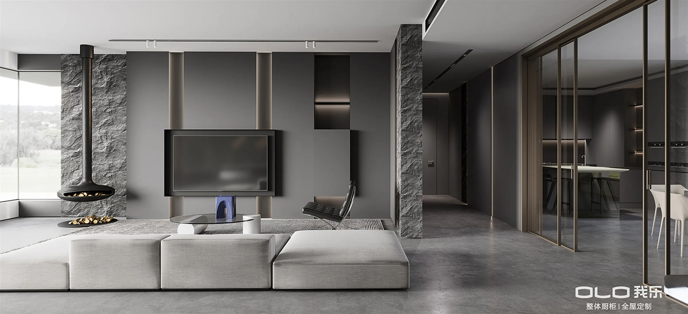 MORANDI living room with suspended fireplace