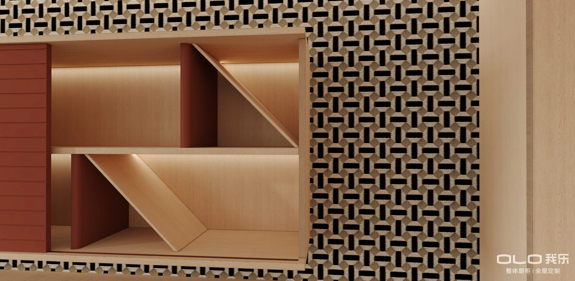 MUYA material and cabinetry details