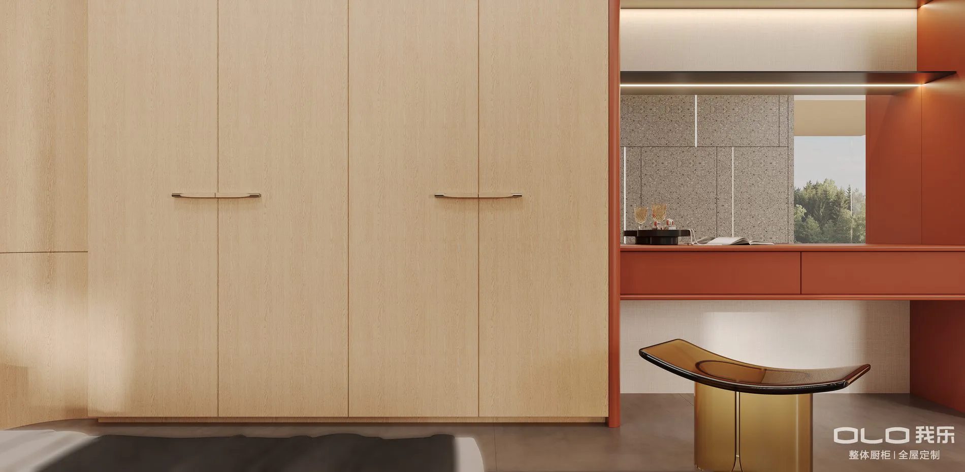 MUYA integrated living-room cabinetry