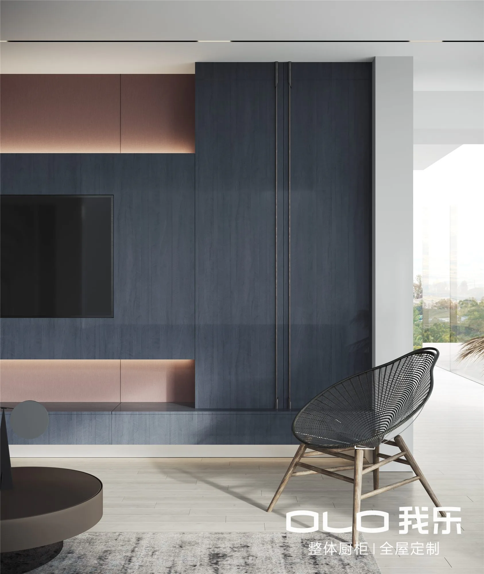 NEBULA material and cabinetry details