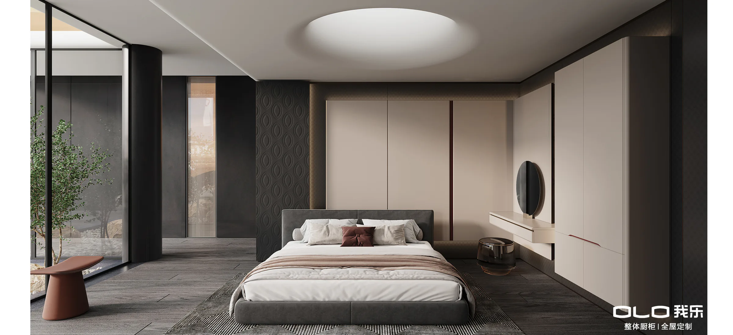 PANO coordinated bedroom and vanity cabinetry