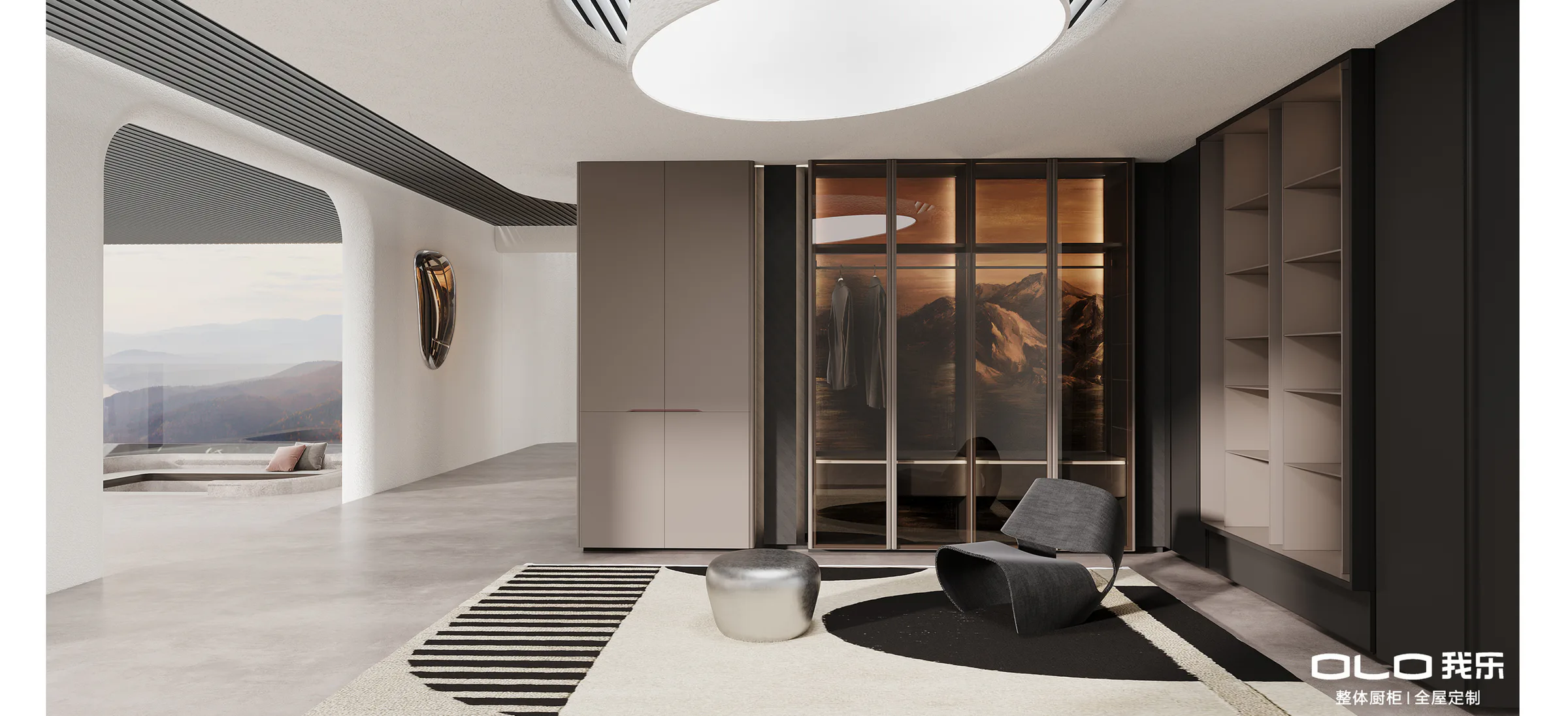 PANO cloakroom with illuminated wardrobe, open shelving, and curved architecture
