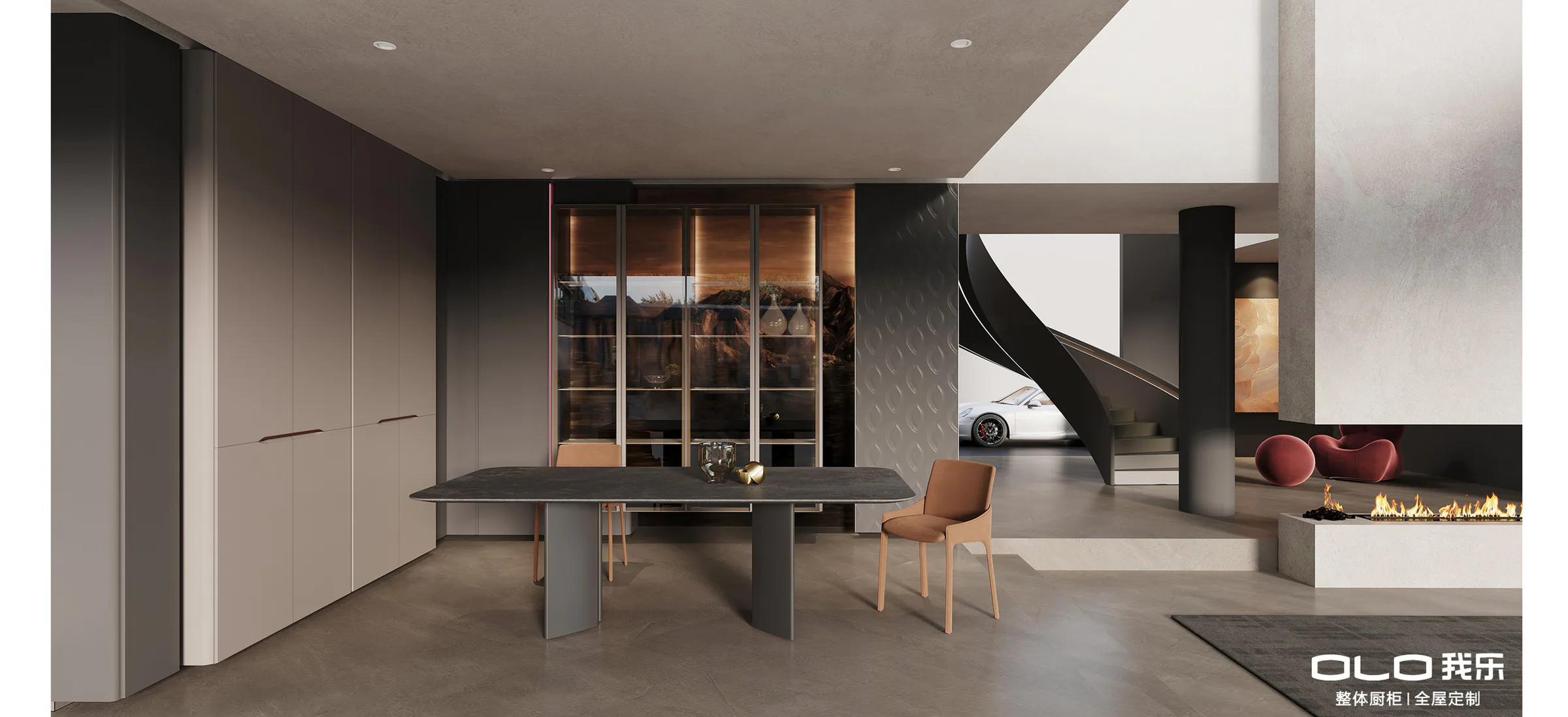 PANO dining room with dark glass display cabinetry