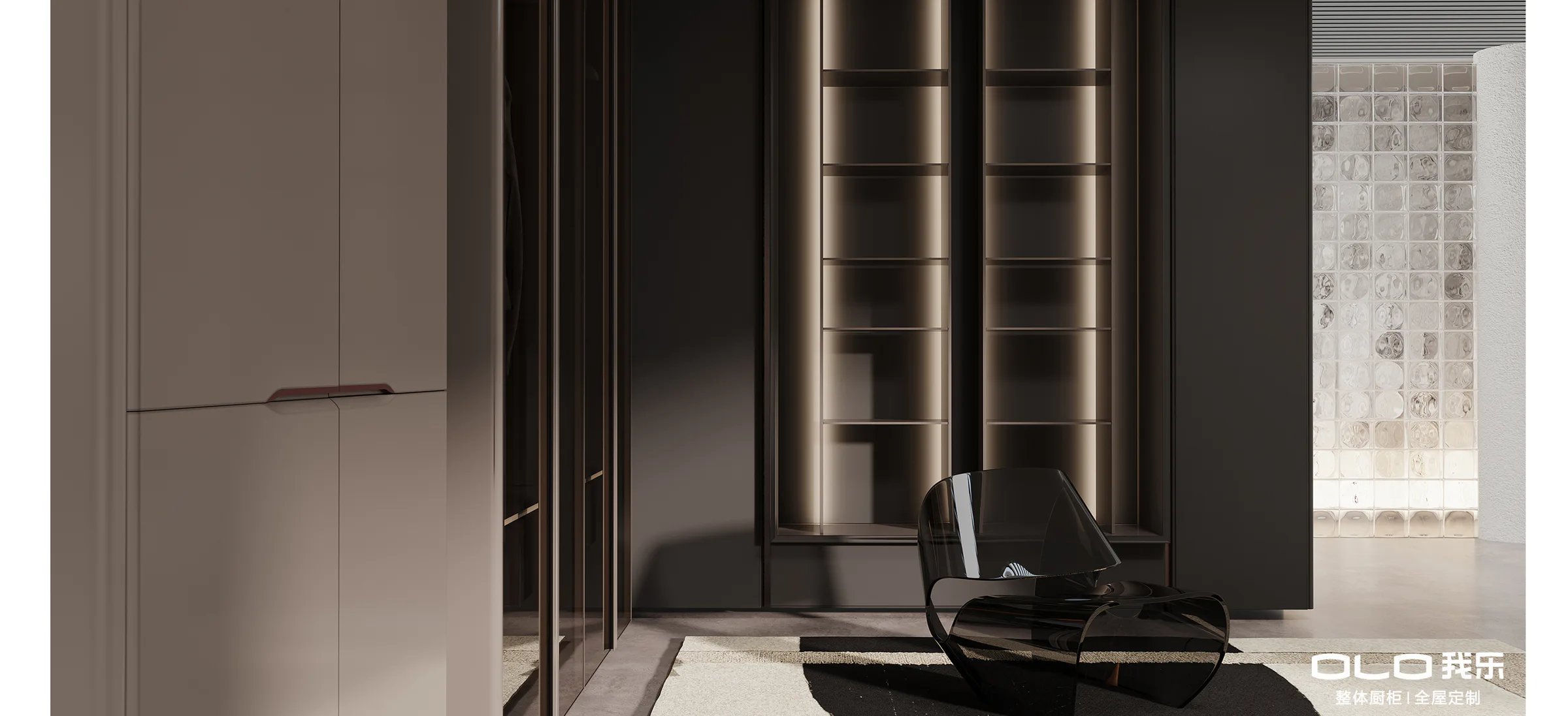 PANO illuminated display cabinetry with transparent lounge chair