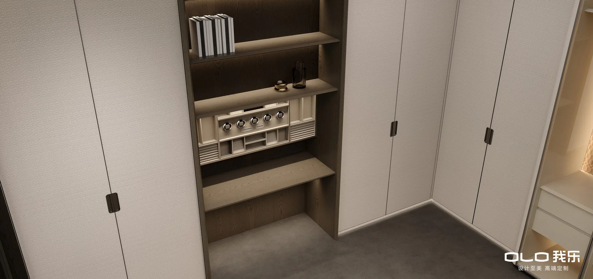 PUYI material and cabinetry details