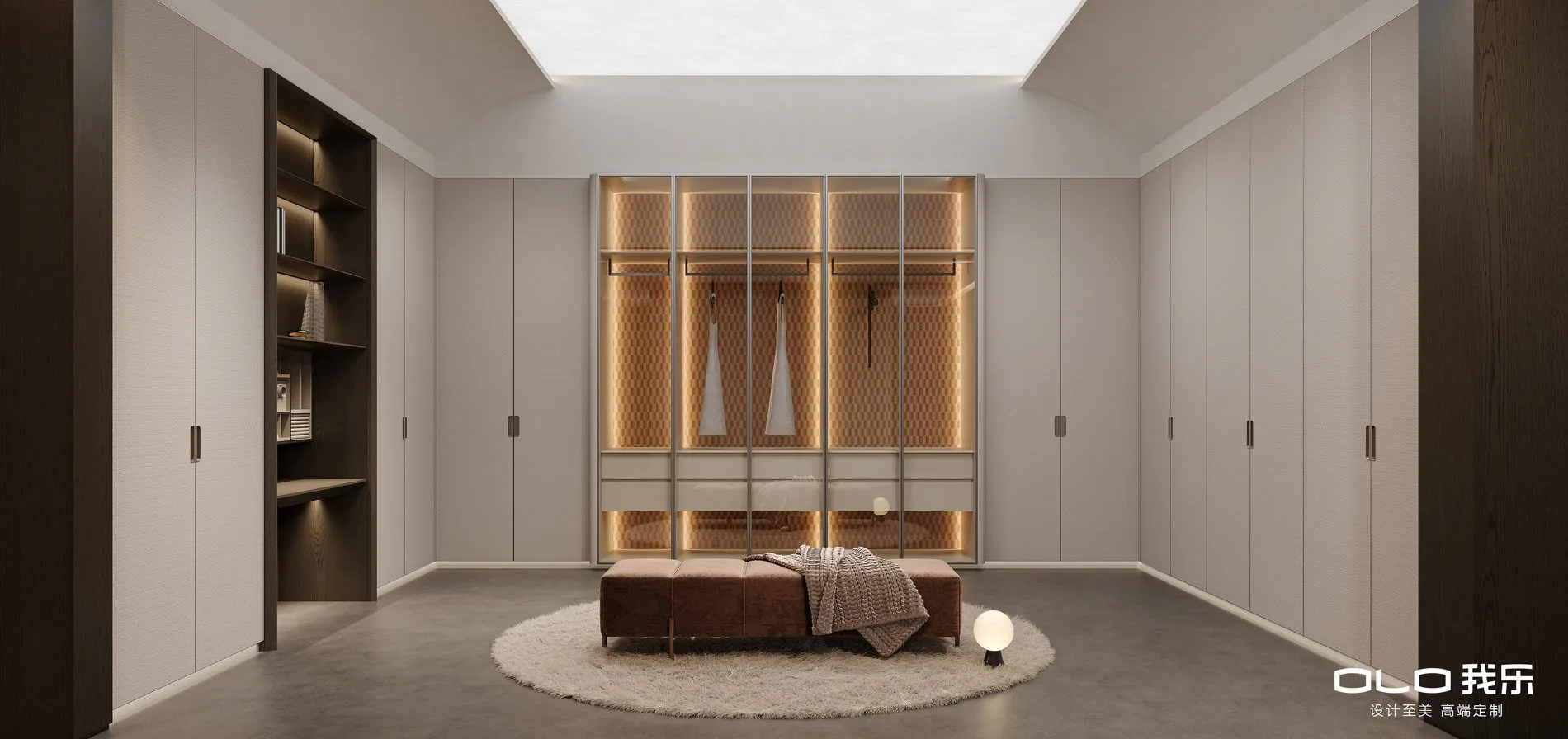 PUYI signature whole-home interior