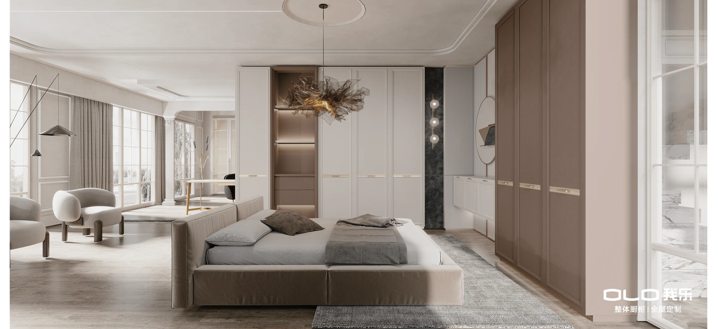 ROSA·ROMANTIC bedroom with warm neutral cabinetry