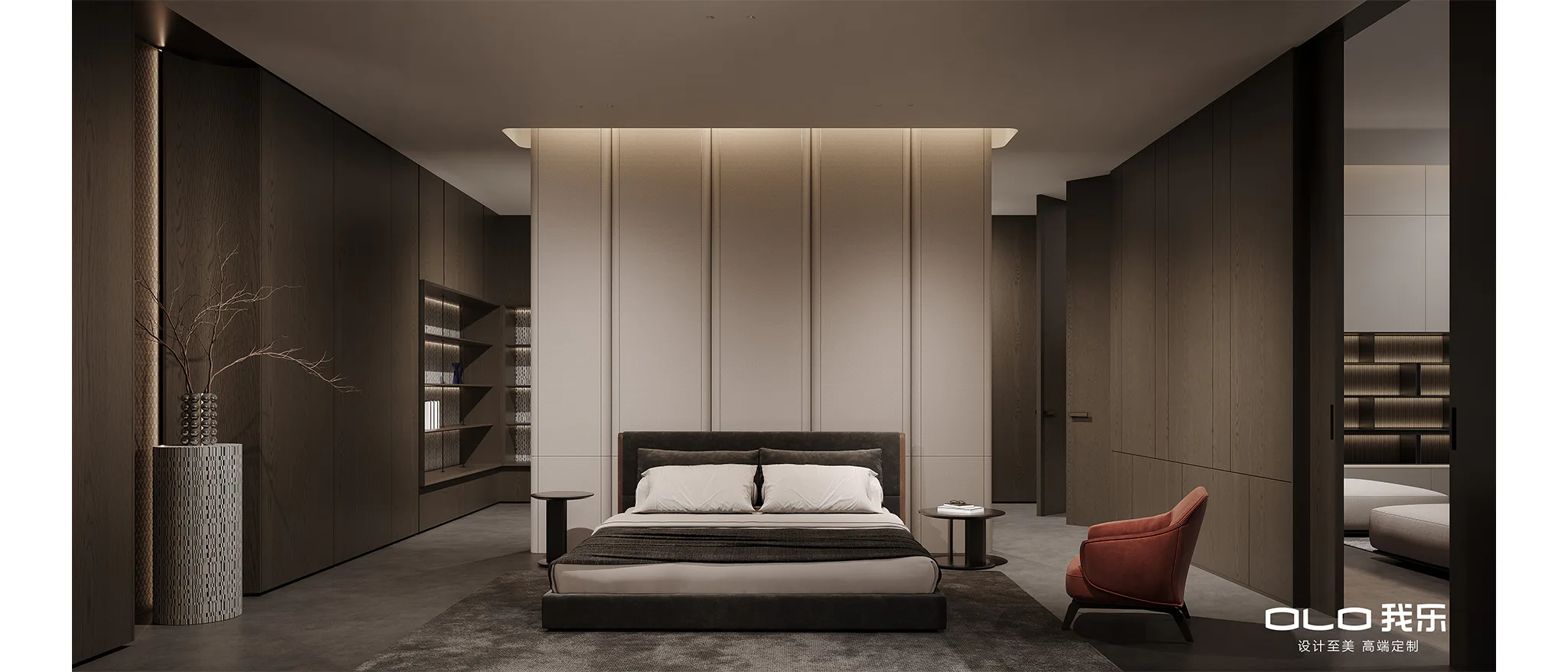 OLO Home ROSSI 22mm design series