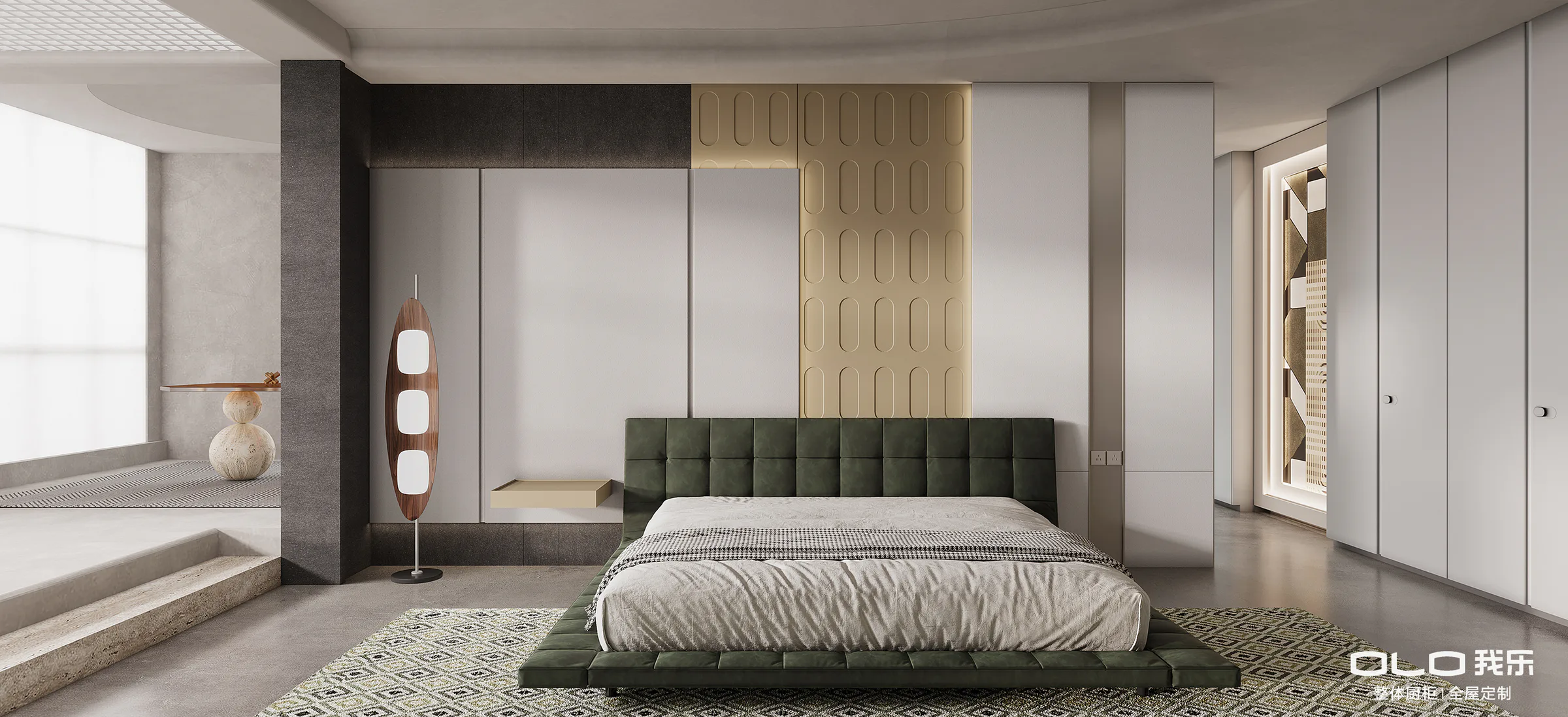 STELLAR bedroom composition
