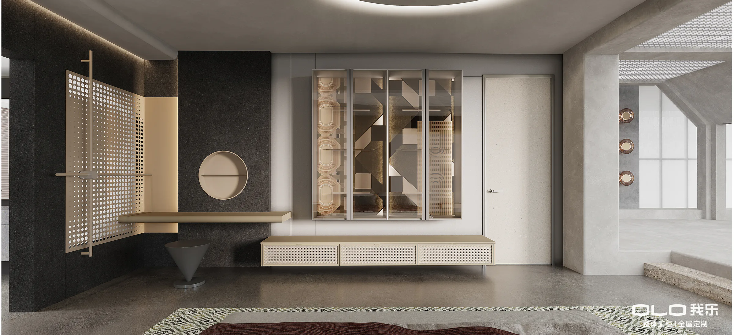 OLO Home STELLAR design series
