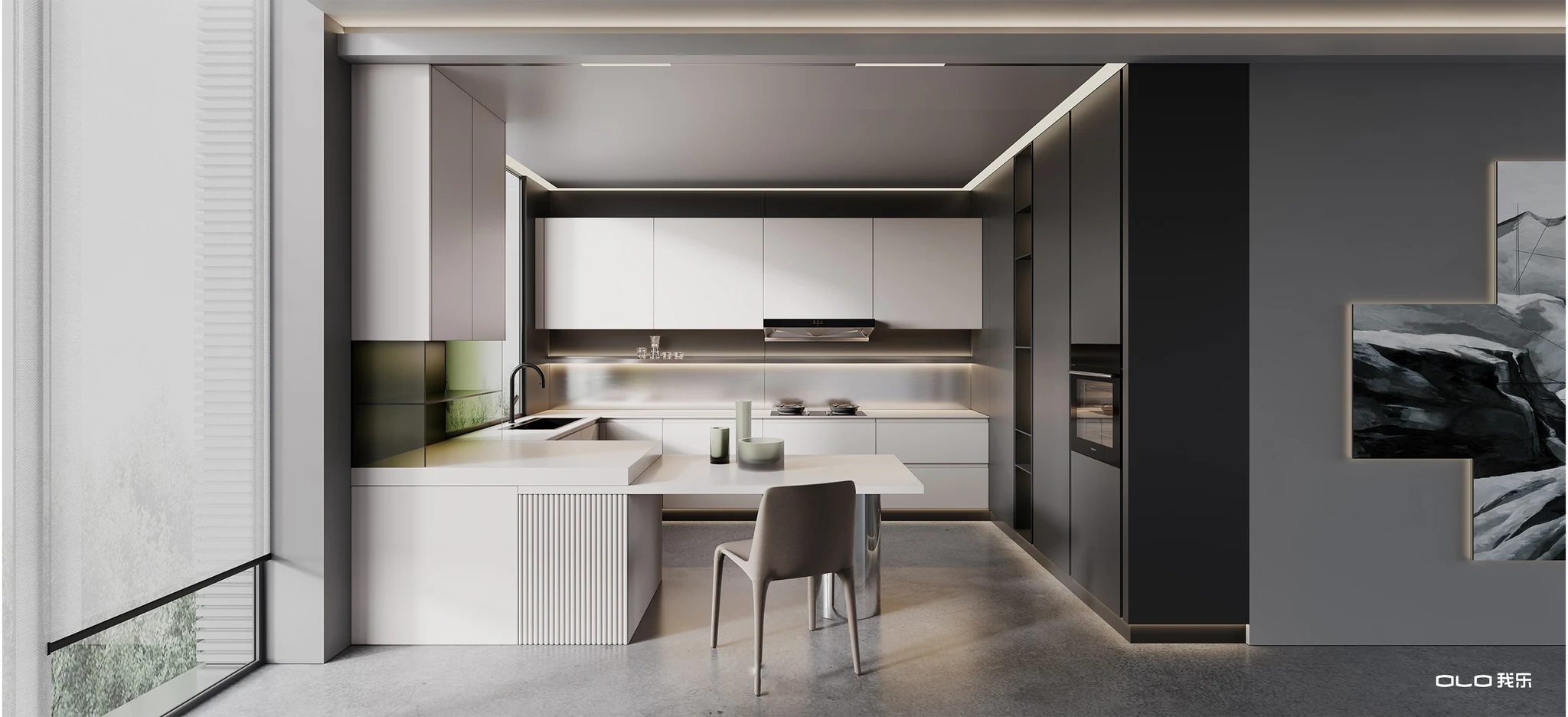 YARK ivory kitchen and integrated dining island